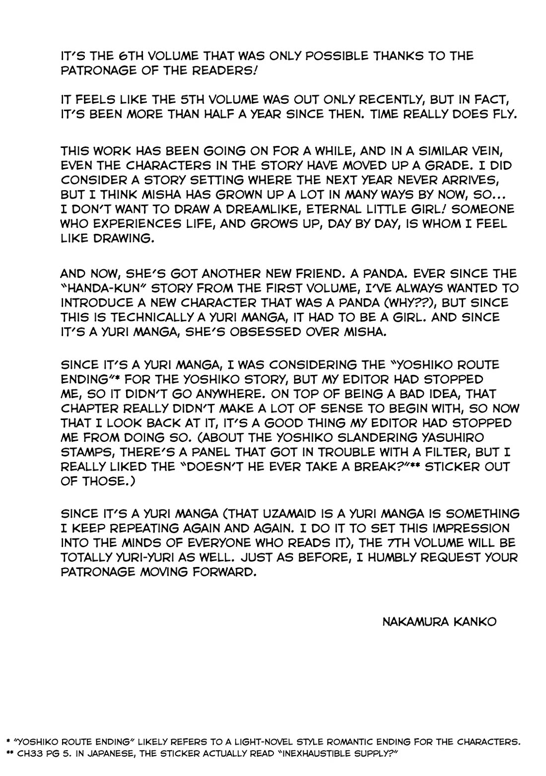 Tsubakuma! chapter 34.5 page 2