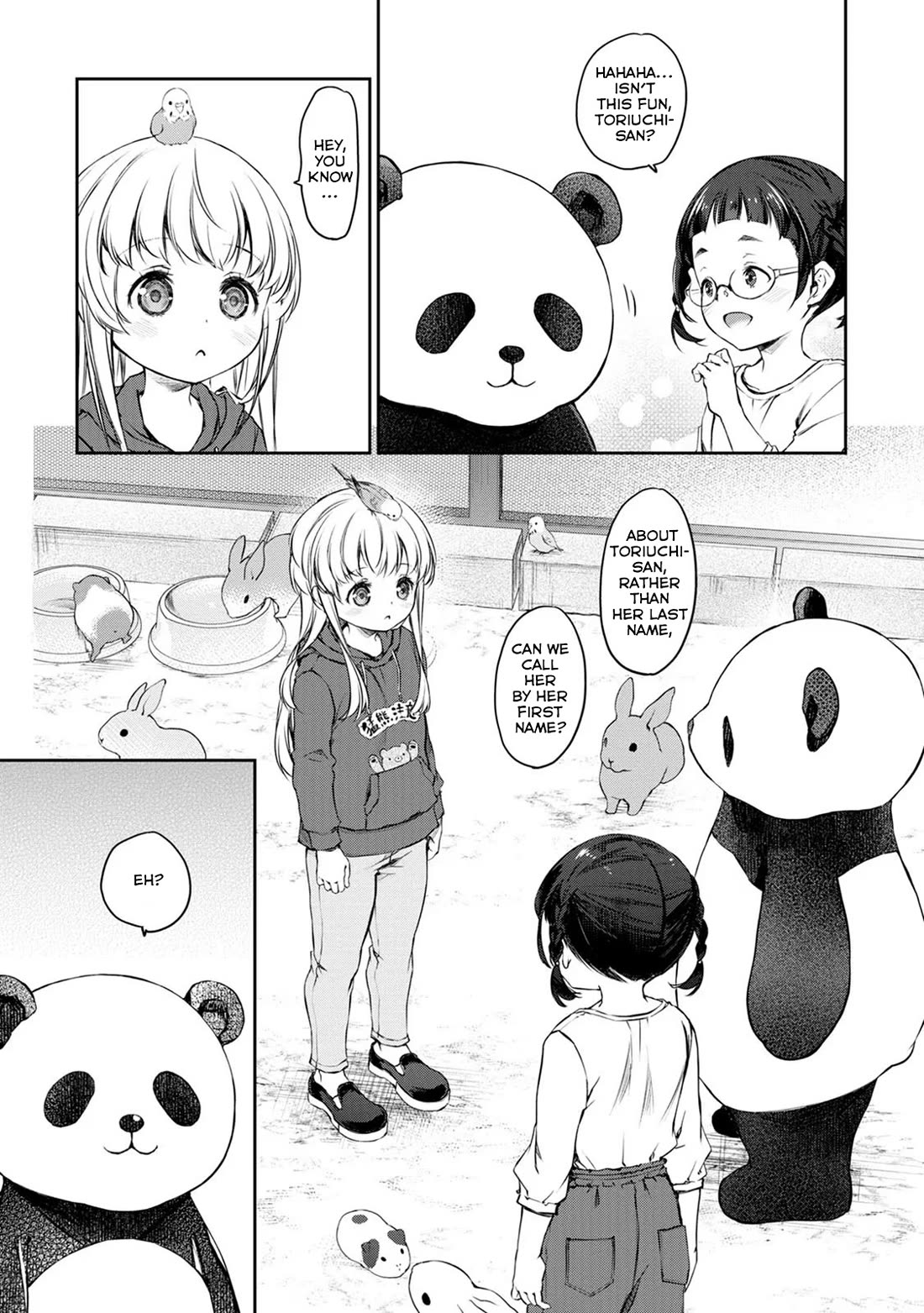 Tsubakuma! chapter 34 page 13