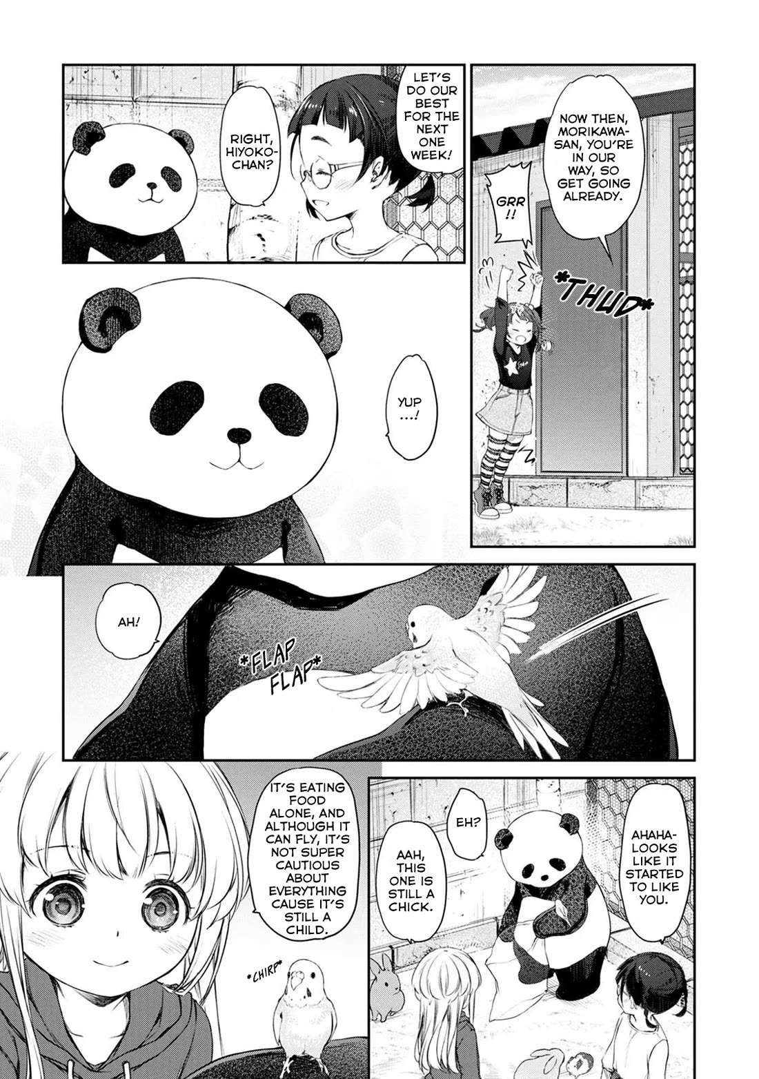 Tsubakuma! chapter 34 page 17