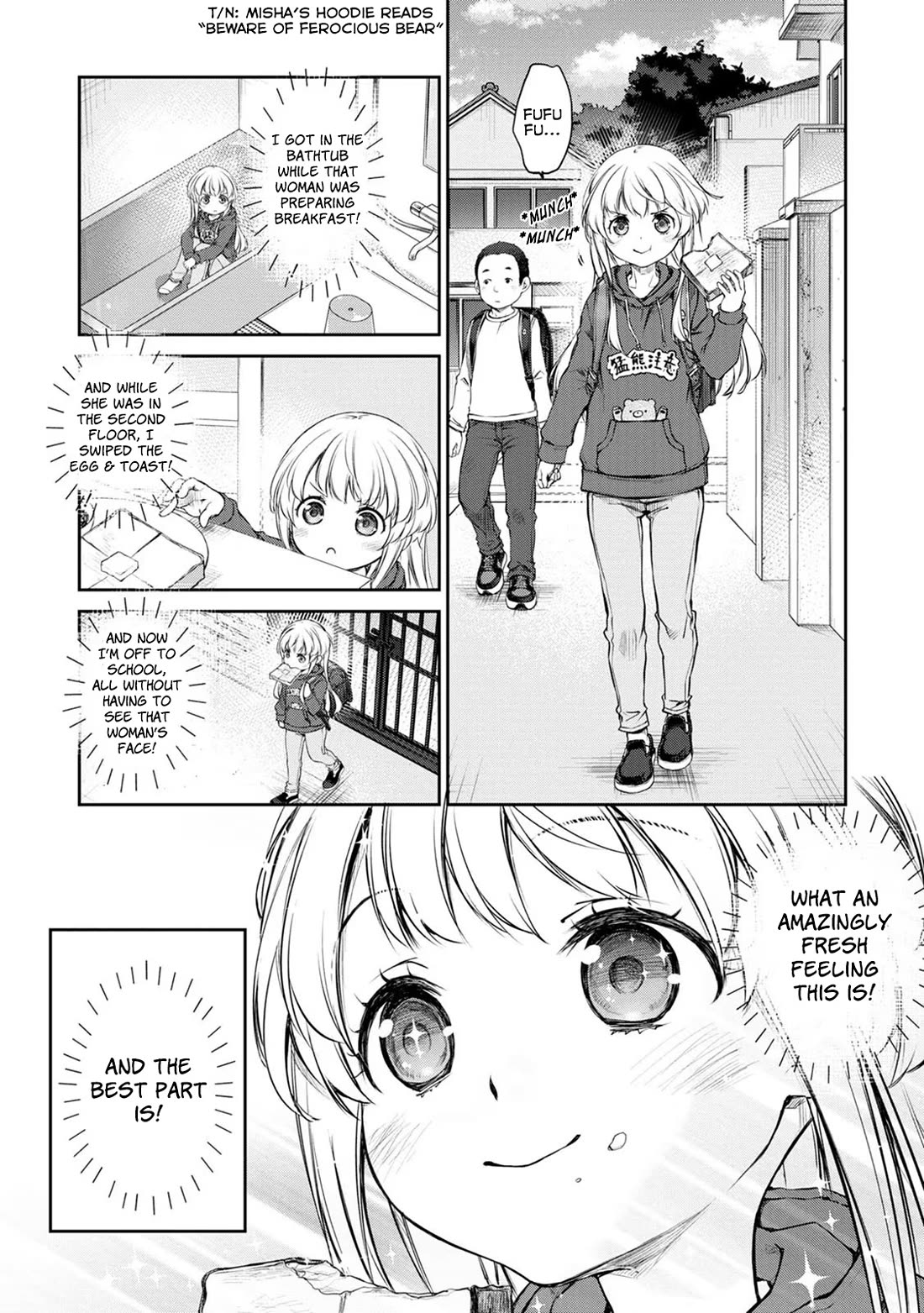 Tsubakuma! chapter 34 page 5