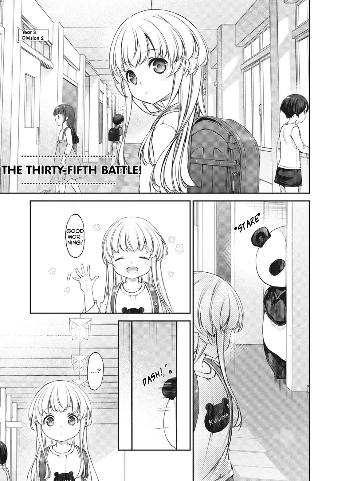 Tsubakuma! chapter 35 page 1