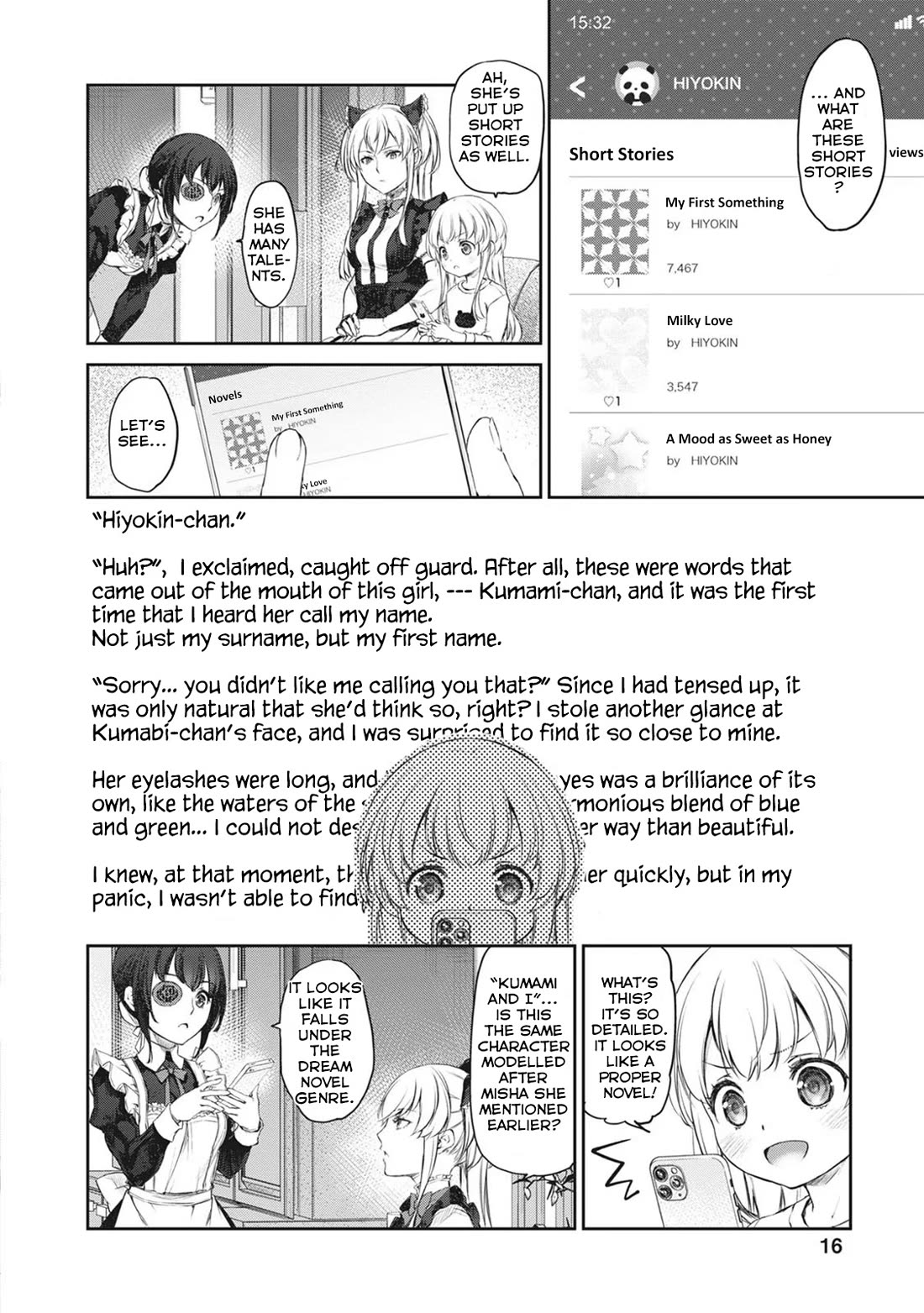 Tsubakuma! chapter 35 page 12