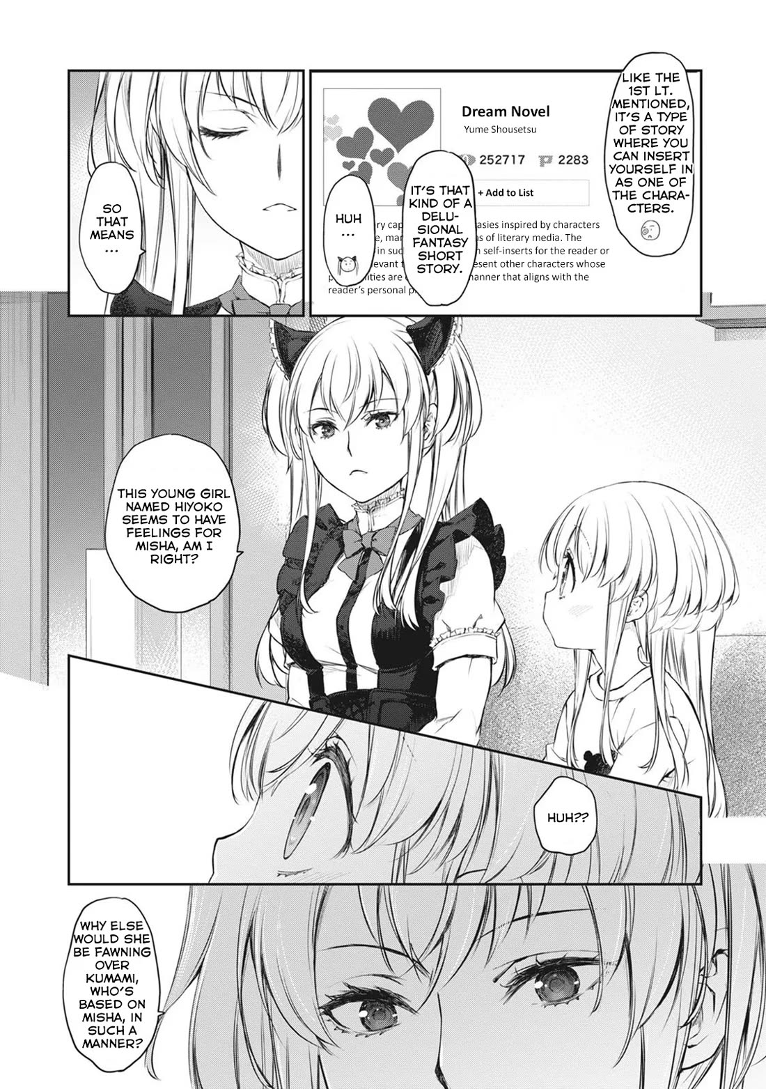 Tsubakuma! chapter 35 page 13