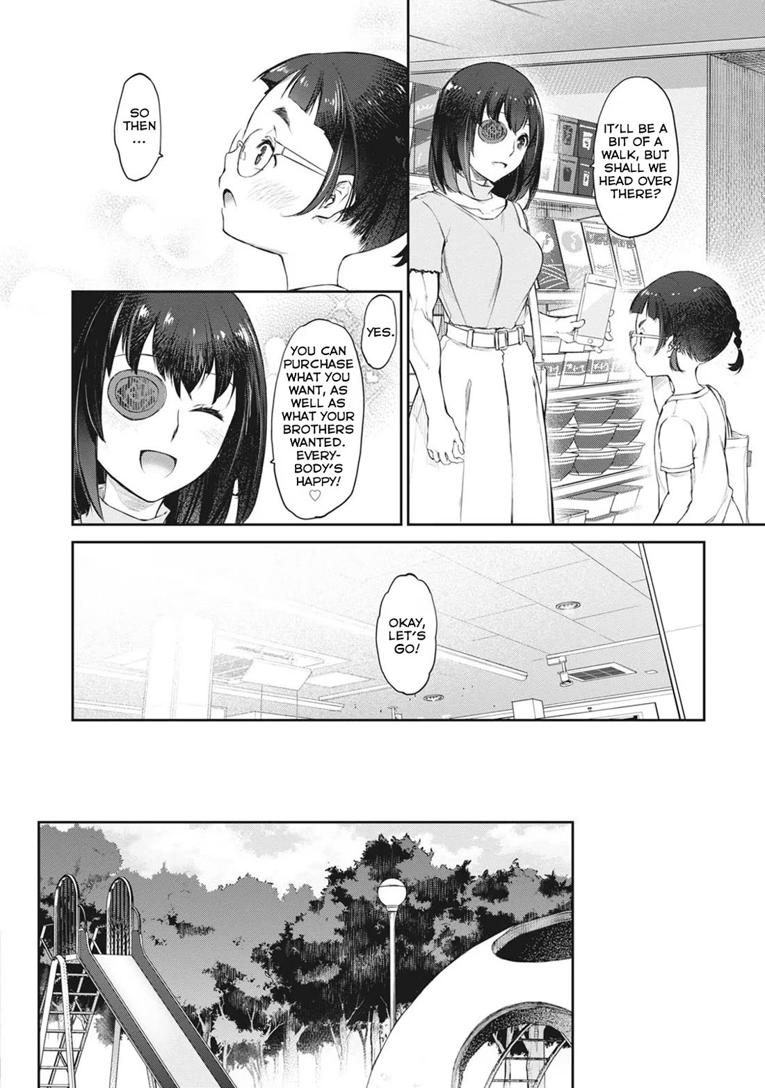 Tsubakuma! chapter 36 page 6