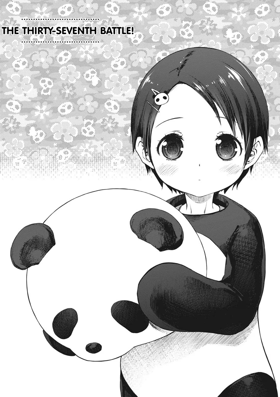 Tsubakuma! chapter 37 page 1