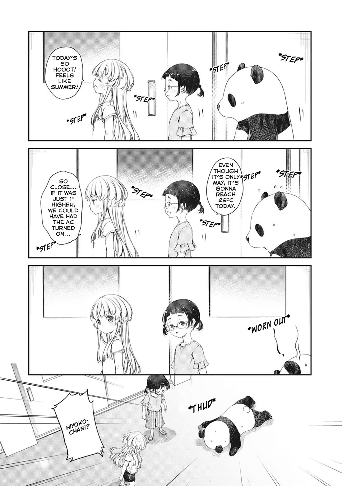 Tsubakuma! chapter 37 page 2