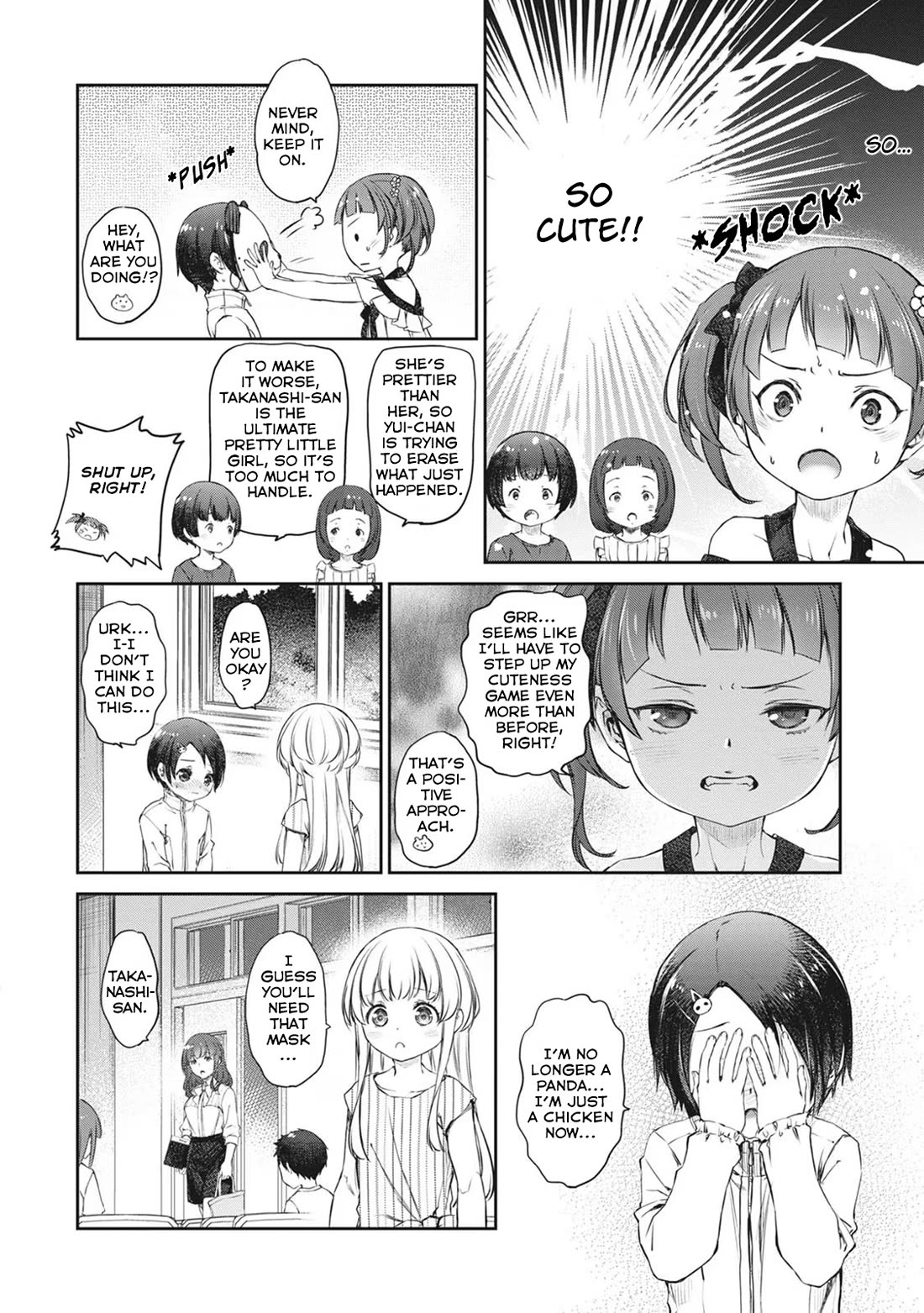 Tsubakuma! chapter 37 page 20