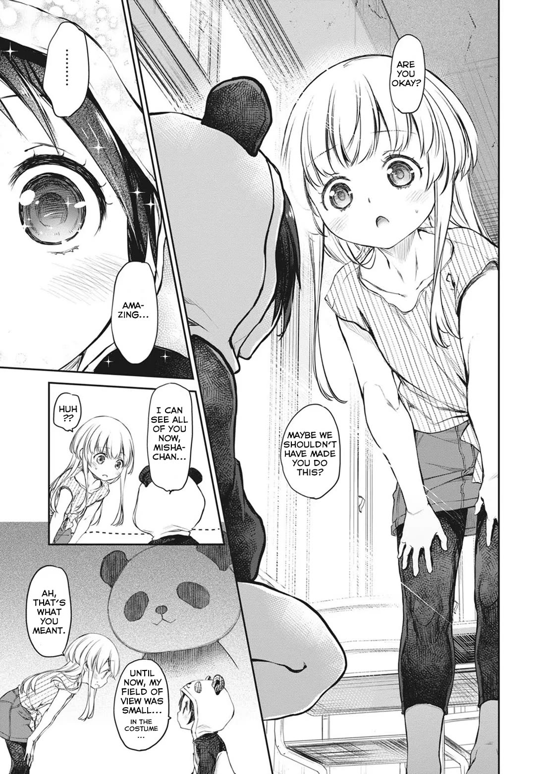 Tsubakuma! chapter 37 page 23