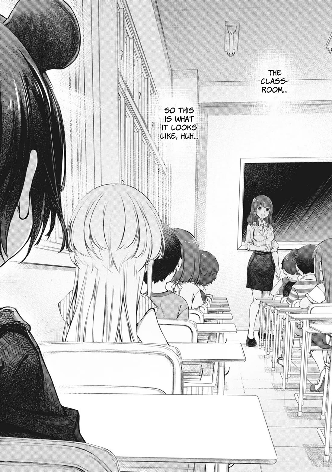 Tsubakuma! chapter 37 page 25