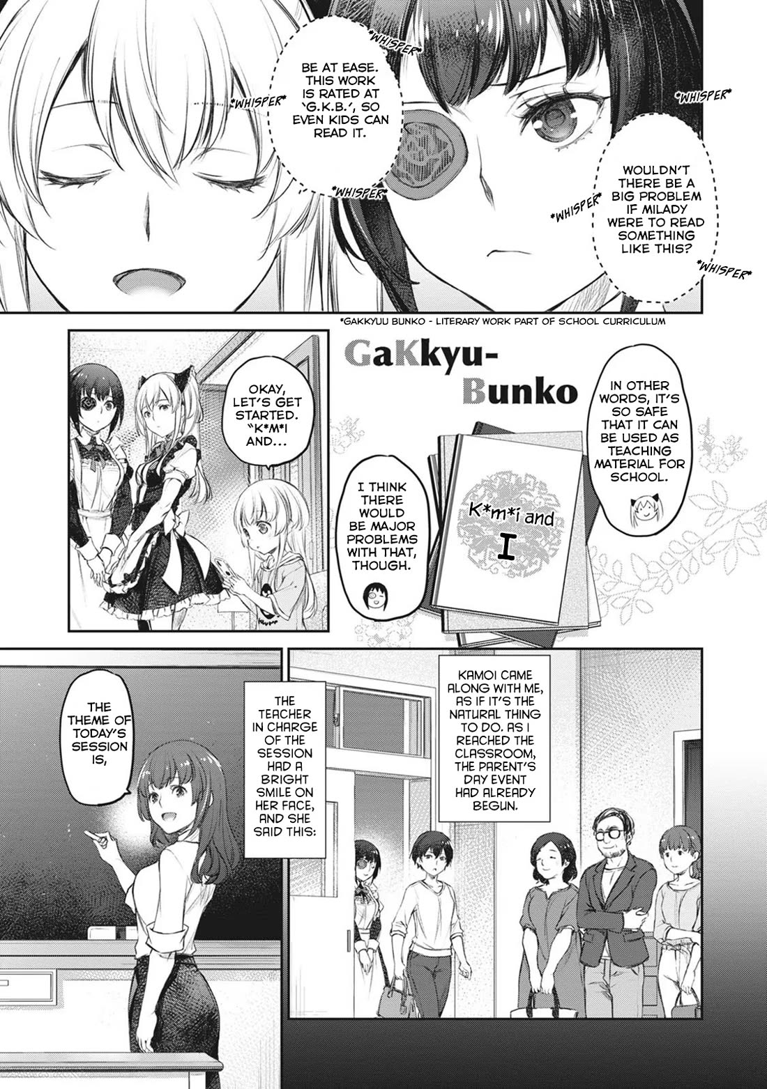 Tsubakuma! chapter 38 page 11