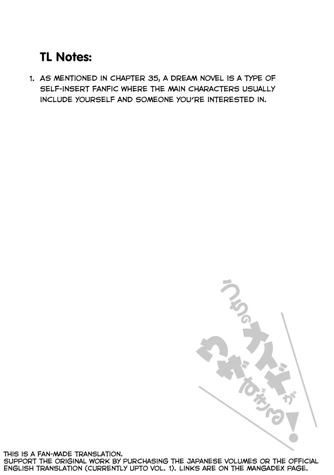 Tsubakuma! chapter 38 page 28