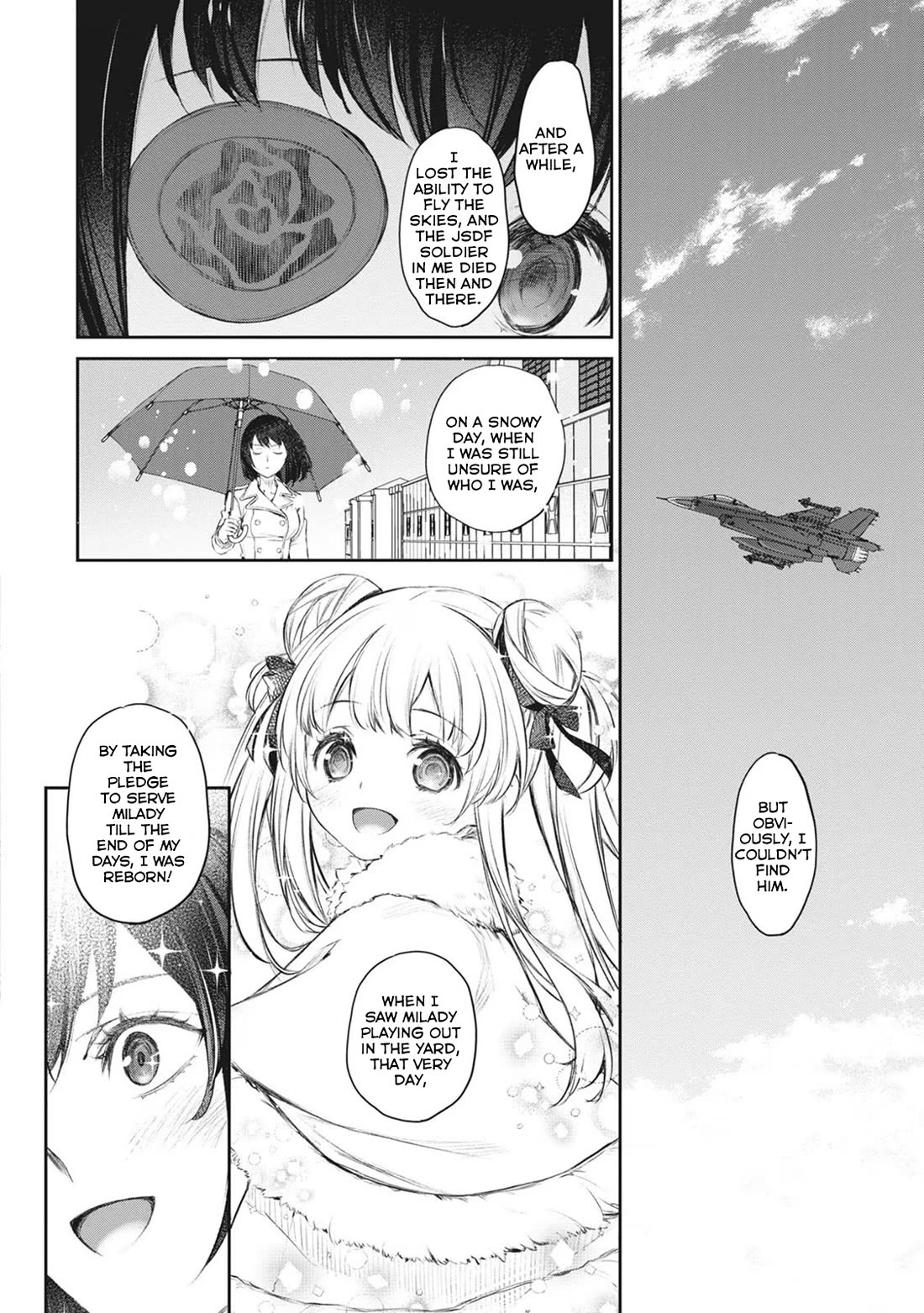 Tsubakuma! chapter 39 page 22