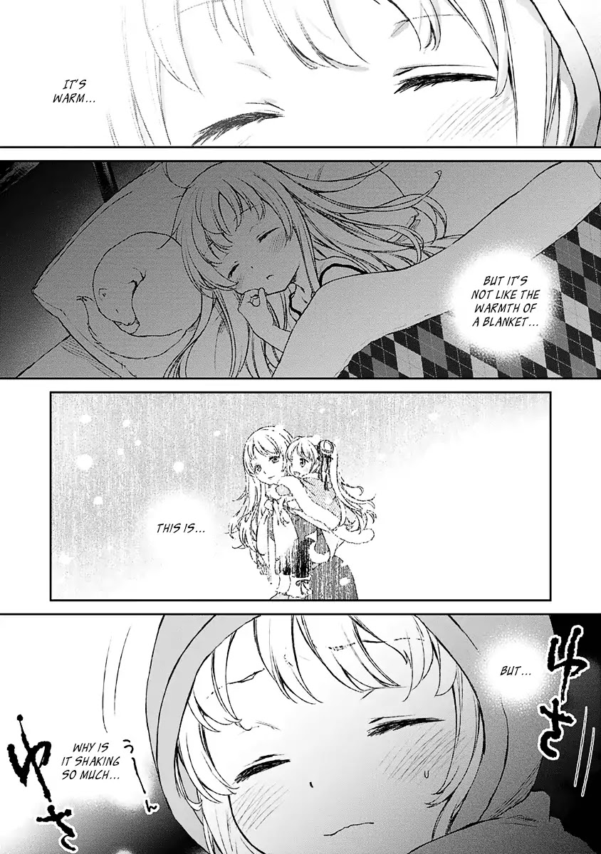 Tsubakuma! chapter 4 page 1