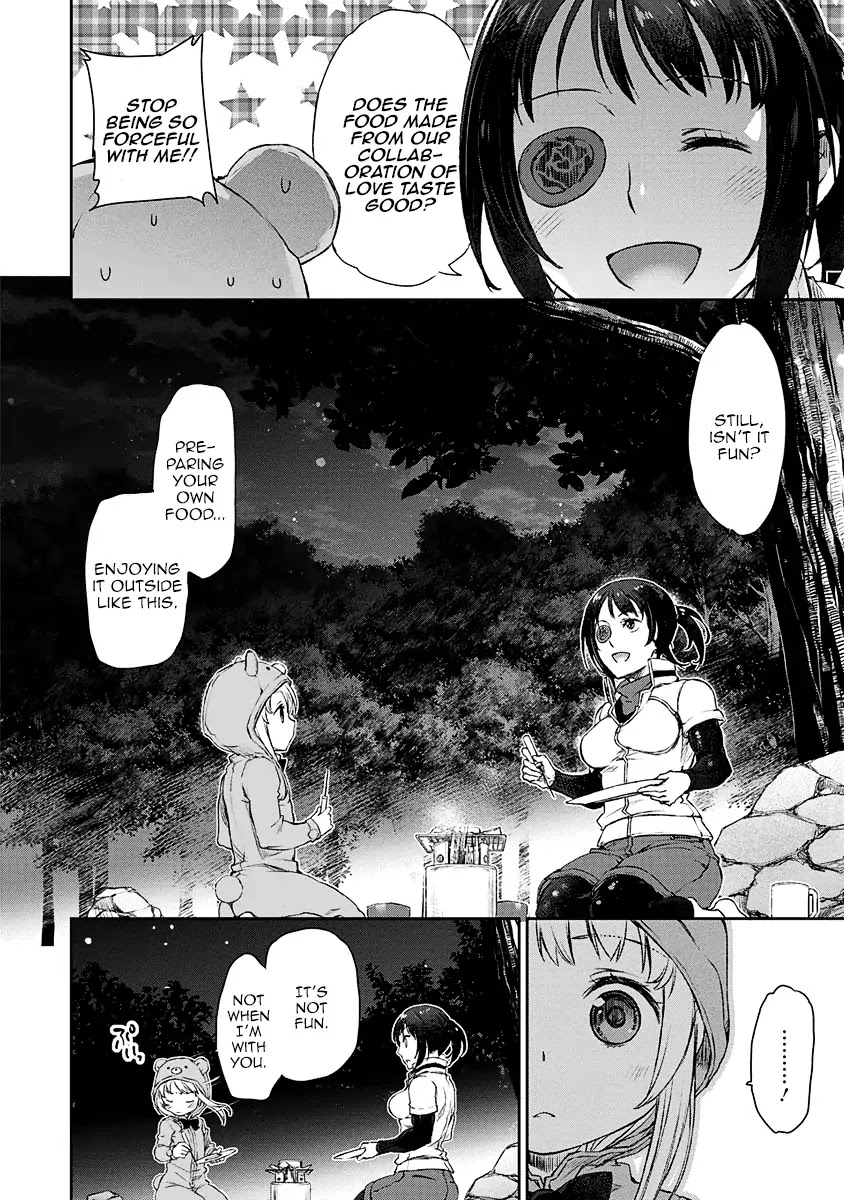 Tsubakuma! chapter 4 page 12