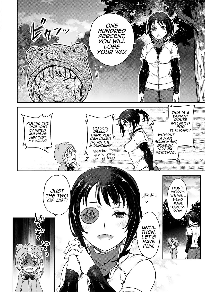 Tsubakuma! chapter 4 page 8