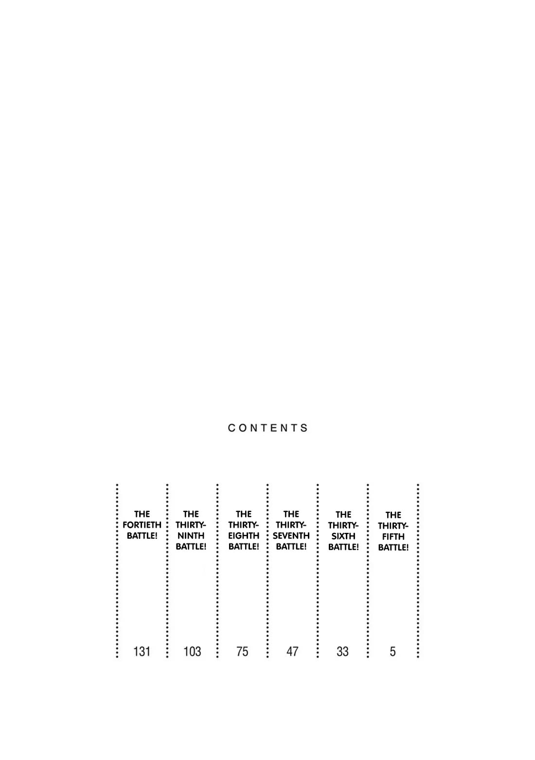 Tsubakuma! chapter 40.5 page 2