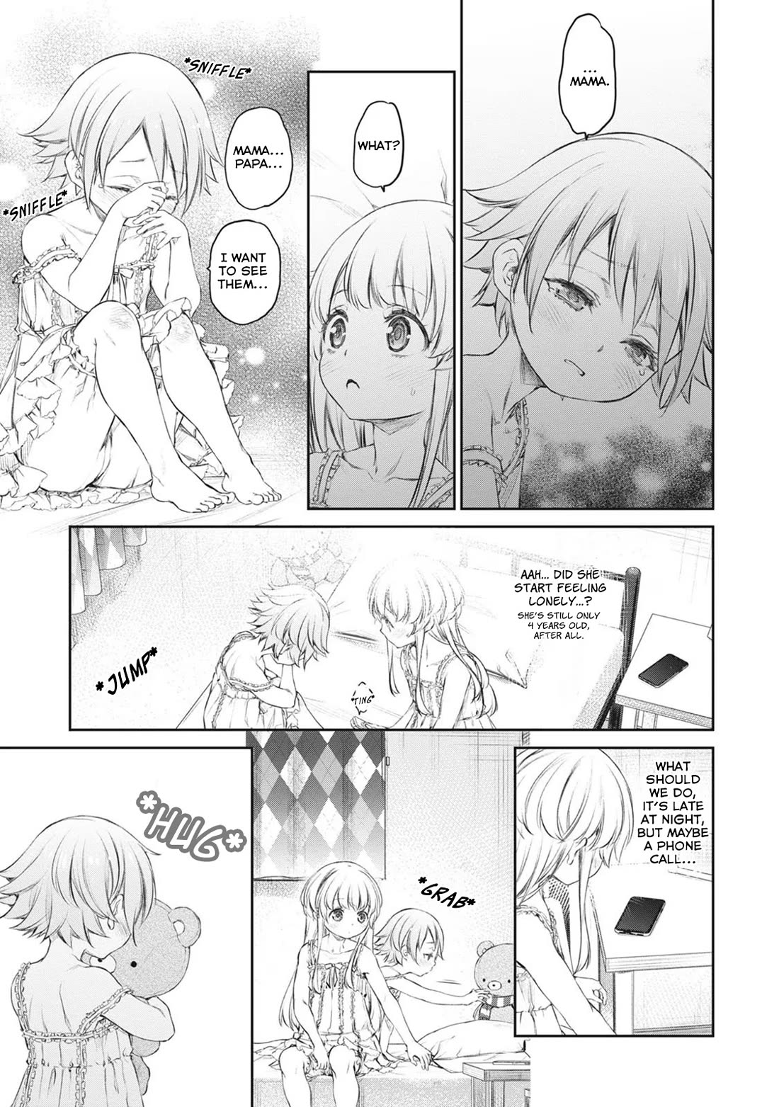 Tsubakuma! chapter 40 page 17