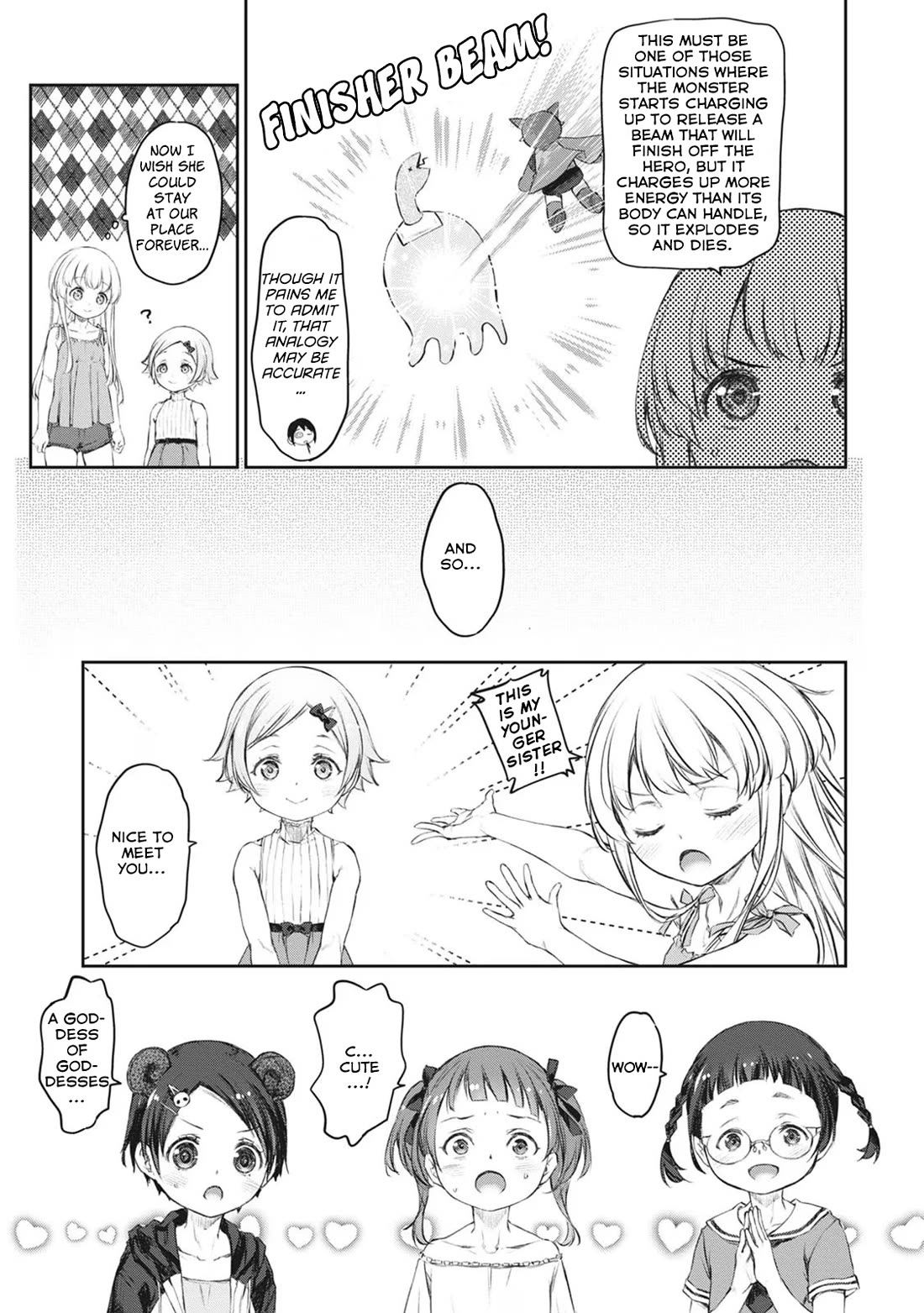 Tsubakuma! chapter 40 page 5