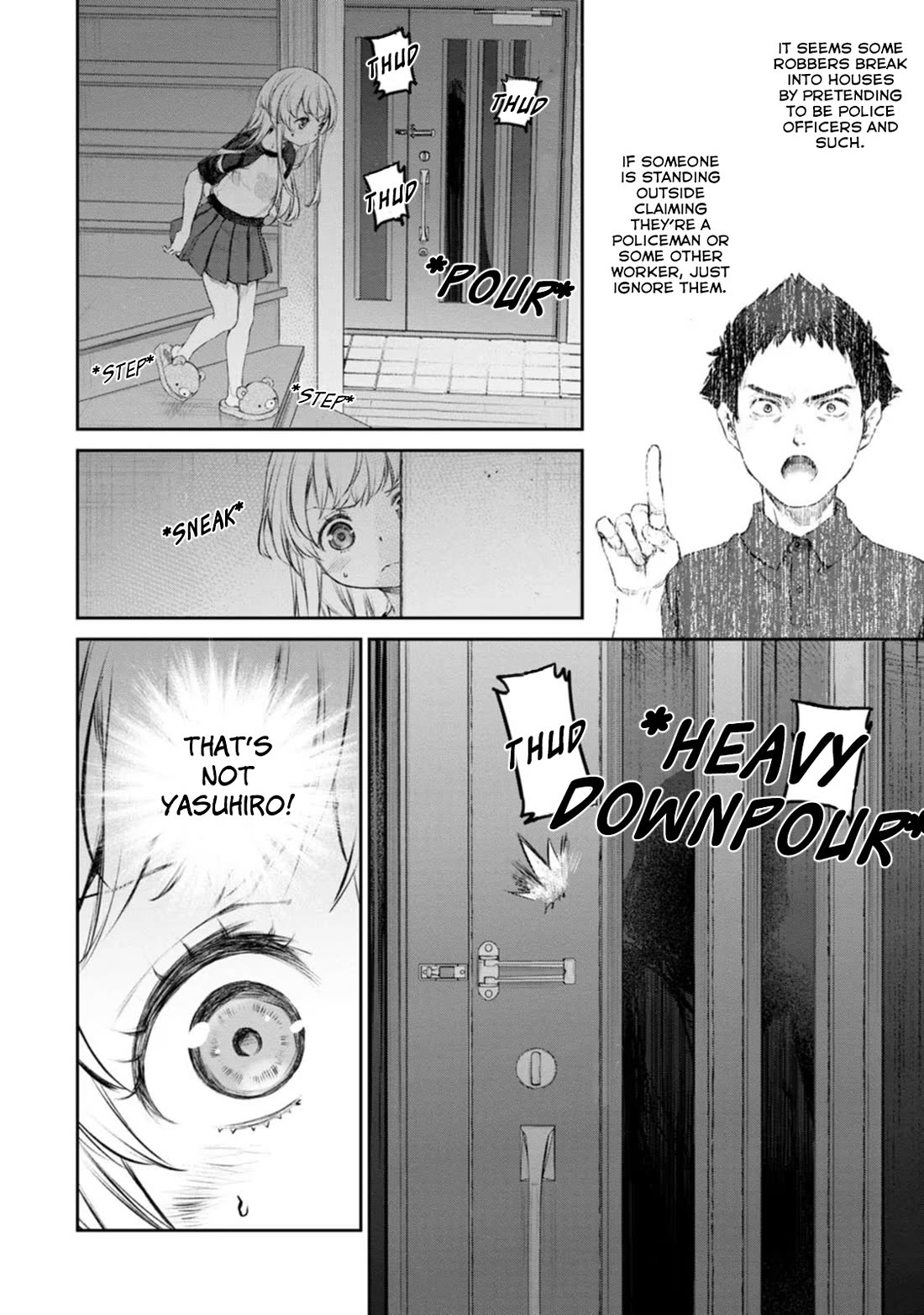 Tsubakuma! chapter 41 page 12