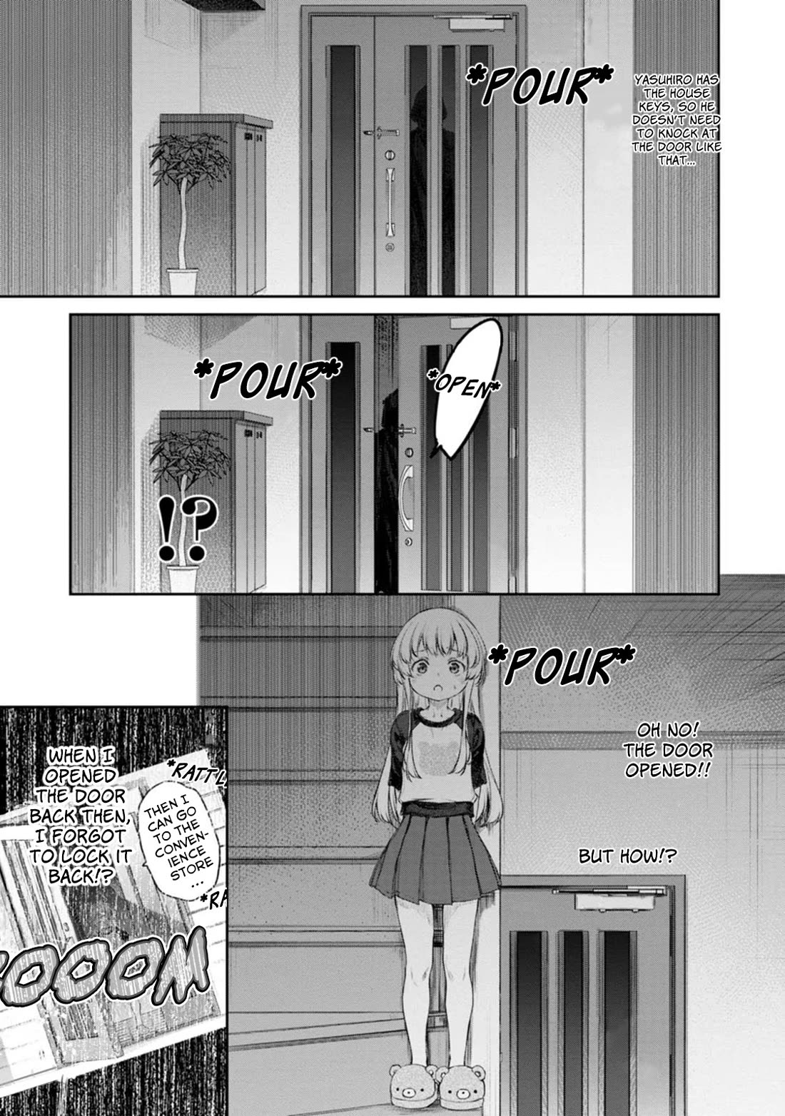 Tsubakuma! chapter 41 page 13