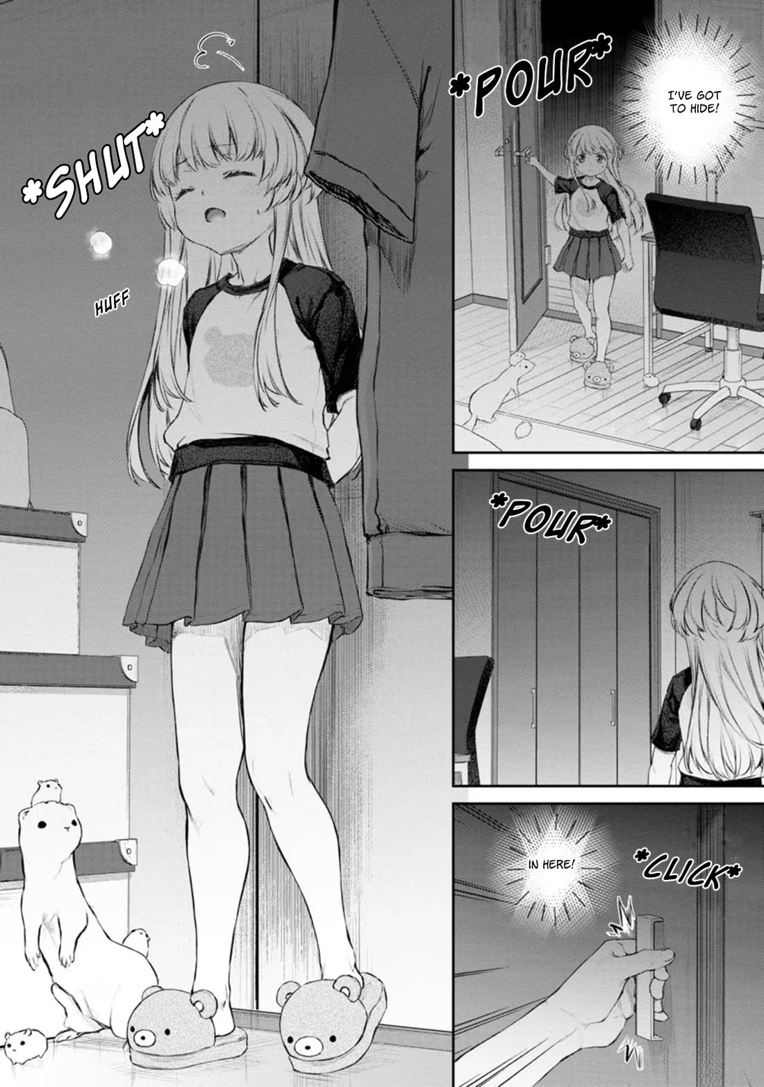 Tsubakuma! chapter 41 page 14