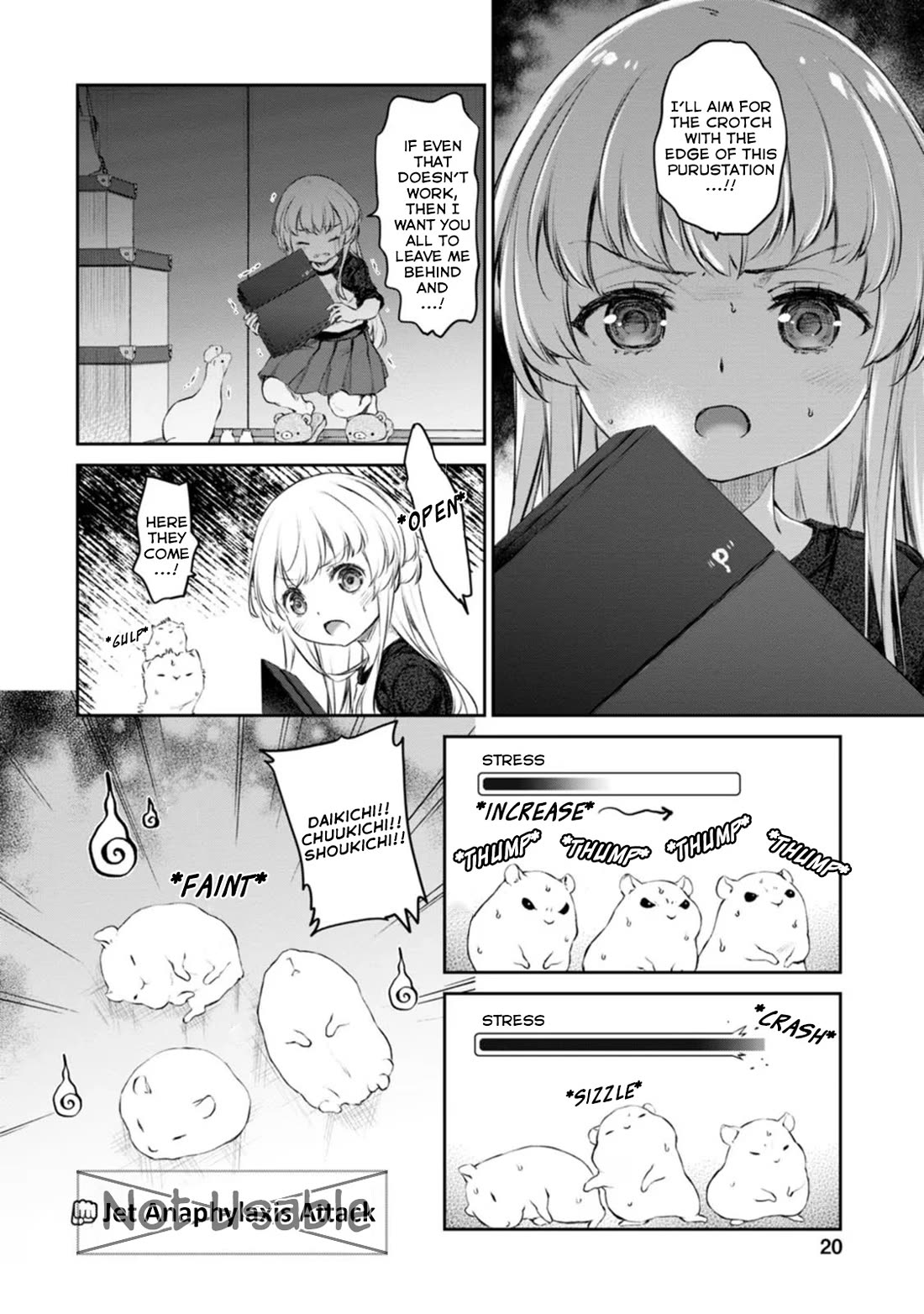 Tsubakuma! chapter 41 page 16