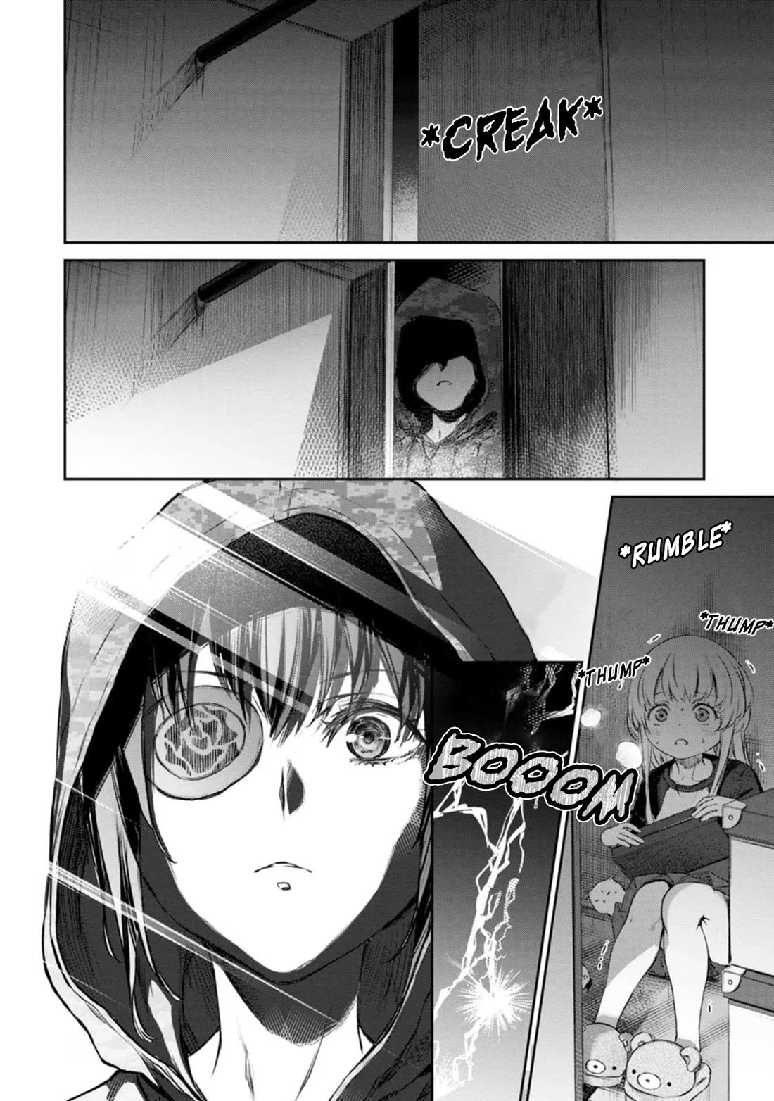 Tsubakuma! chapter 41 page 18