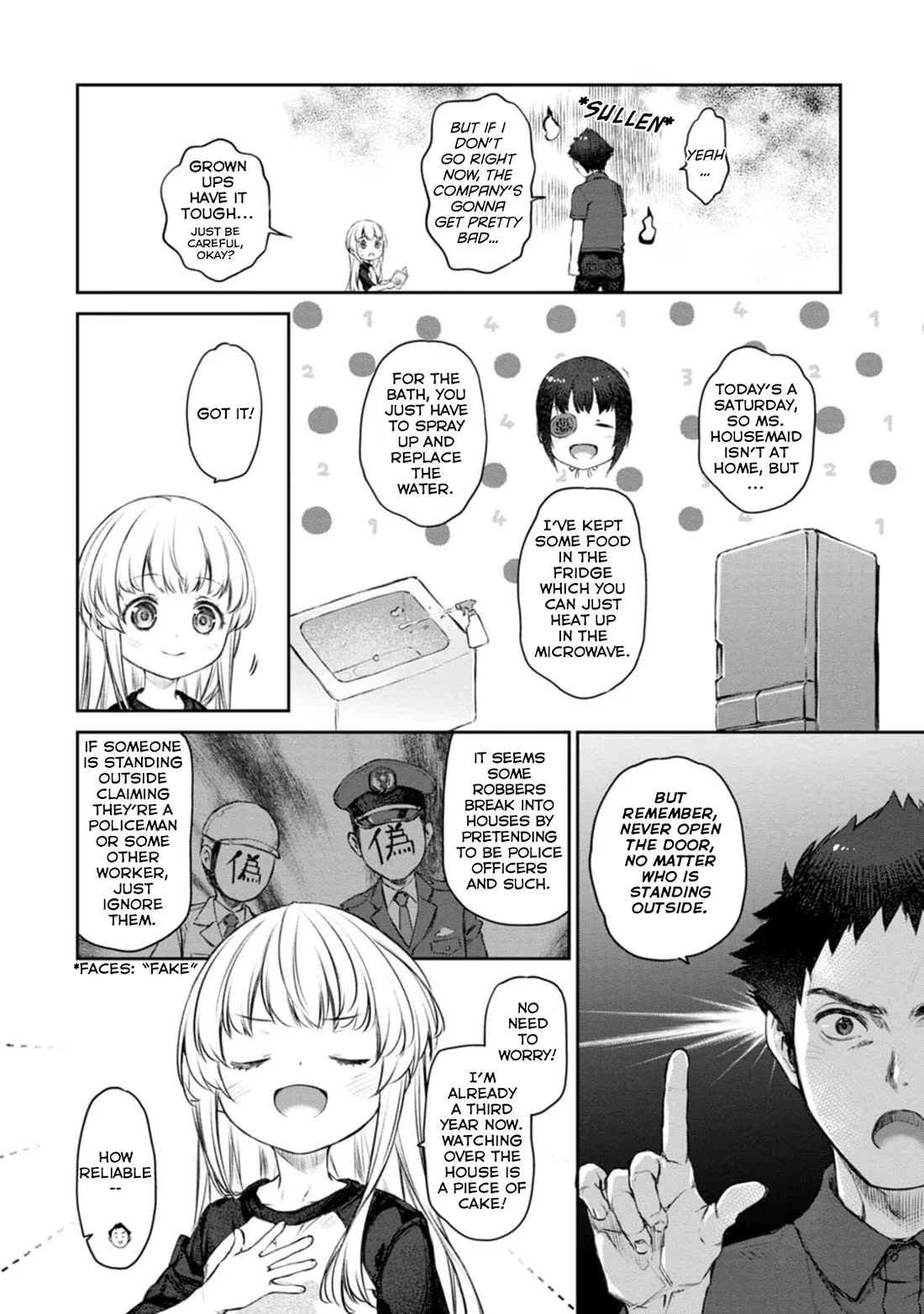 Tsubakuma! chapter 41 page 2