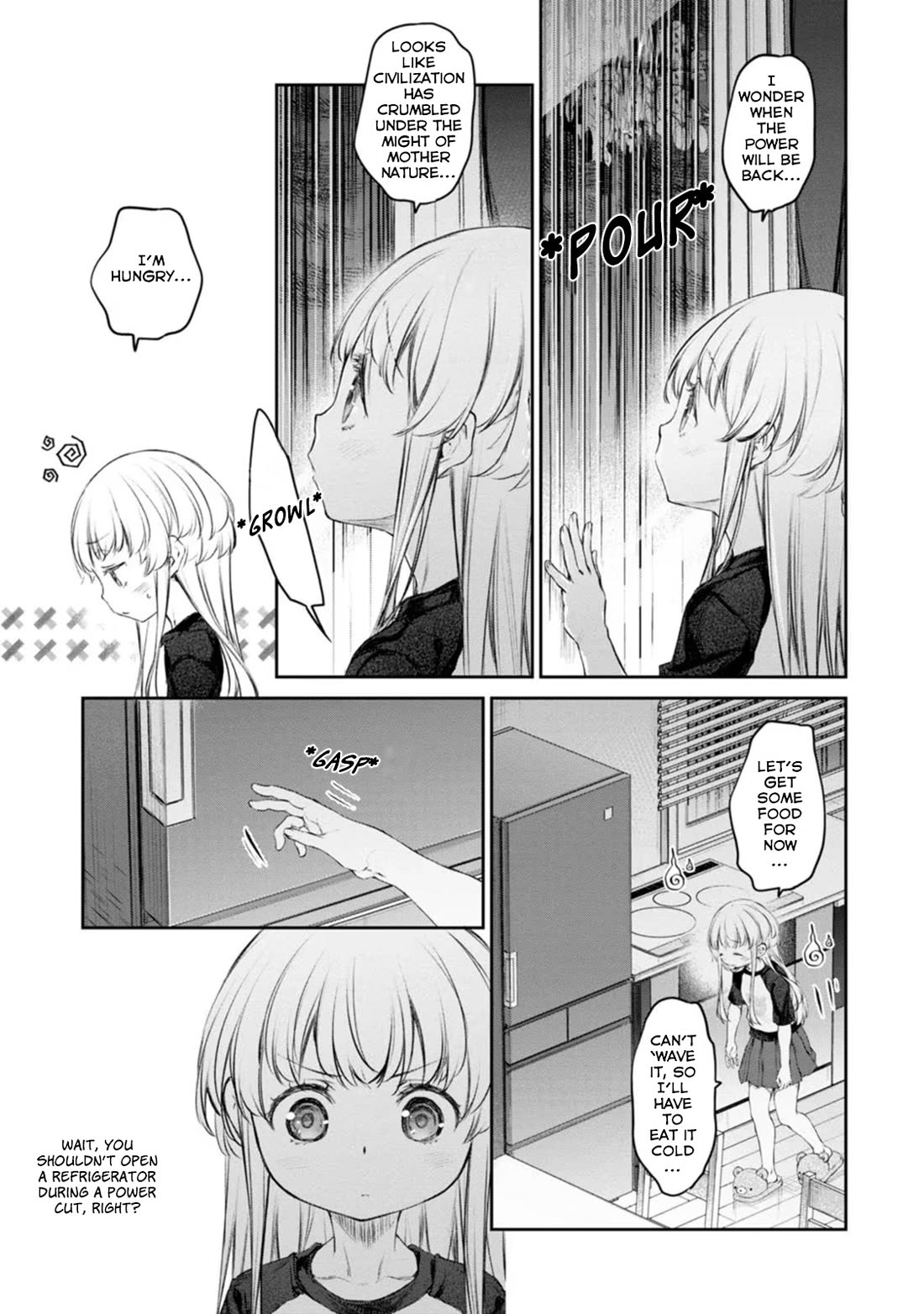 Tsubakuma! chapter 41 page 7