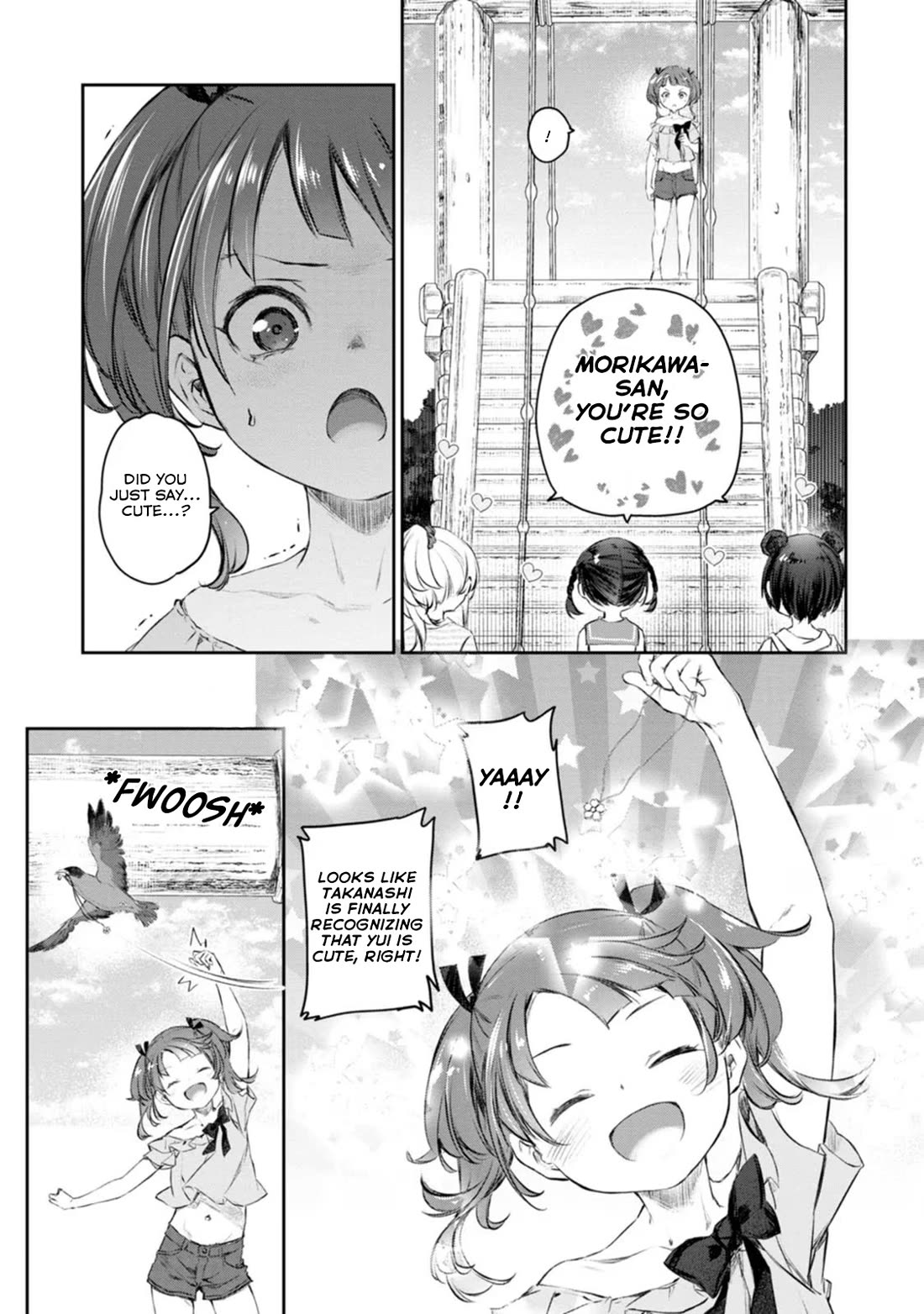 Tsubakuma! chapter 42 page 15