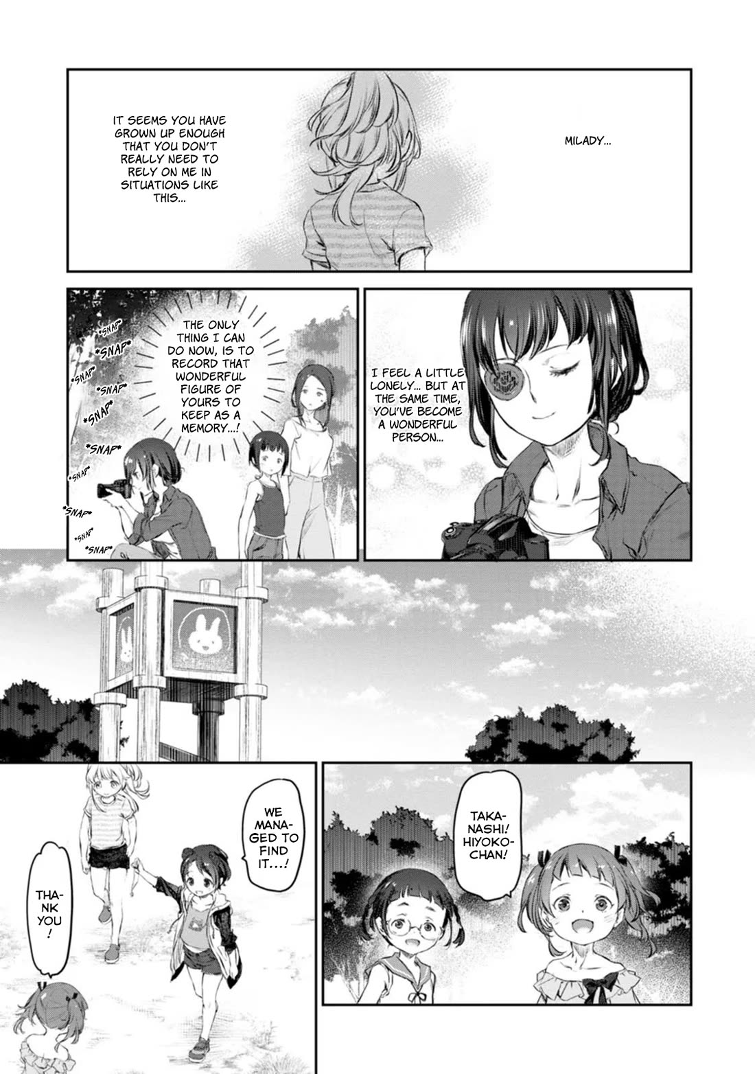 Tsubakuma! chapter 42 page 23