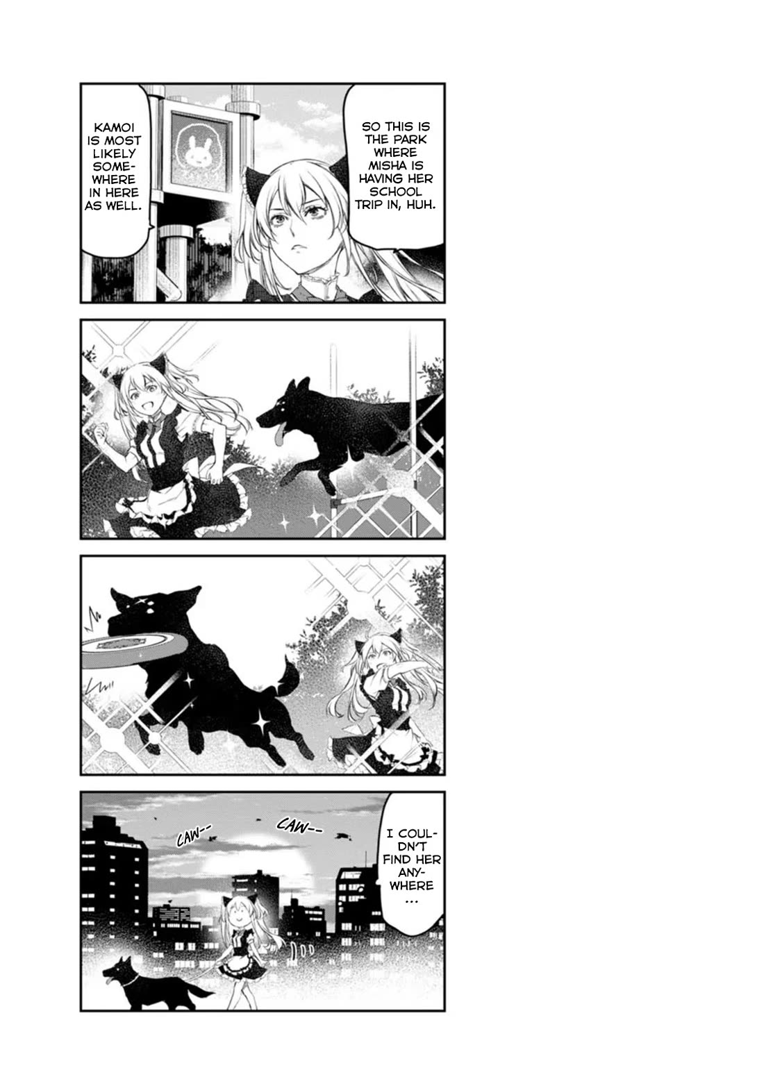 Tsubakuma! chapter 42 page 27