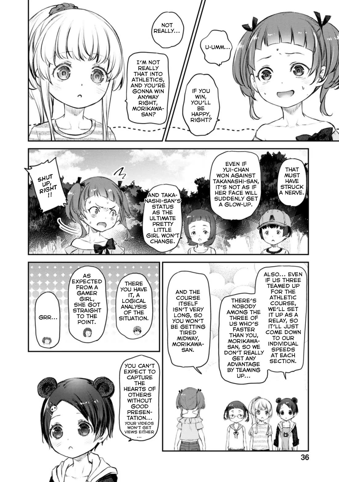 Tsubakuma! chapter 42 page 4