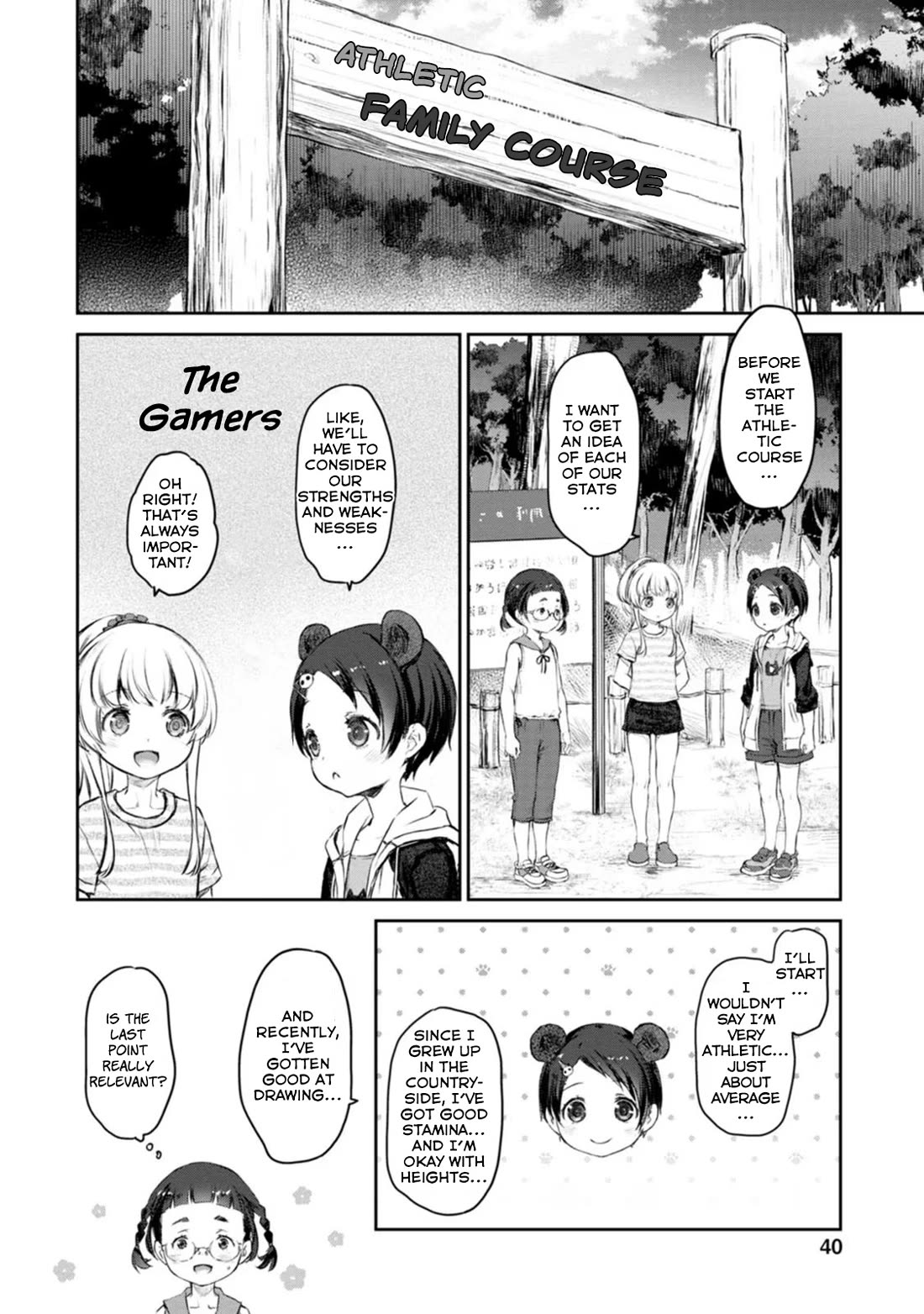 Tsubakuma! chapter 42 page 8