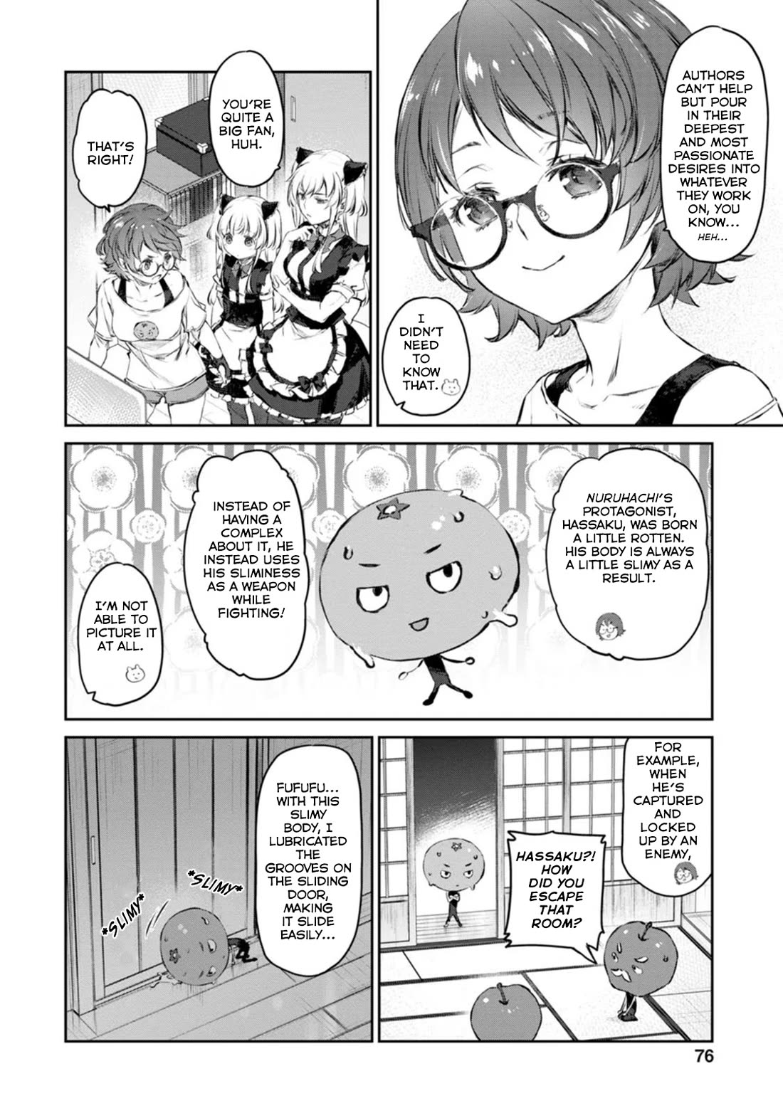 Tsubakuma! chapter 43 page 16