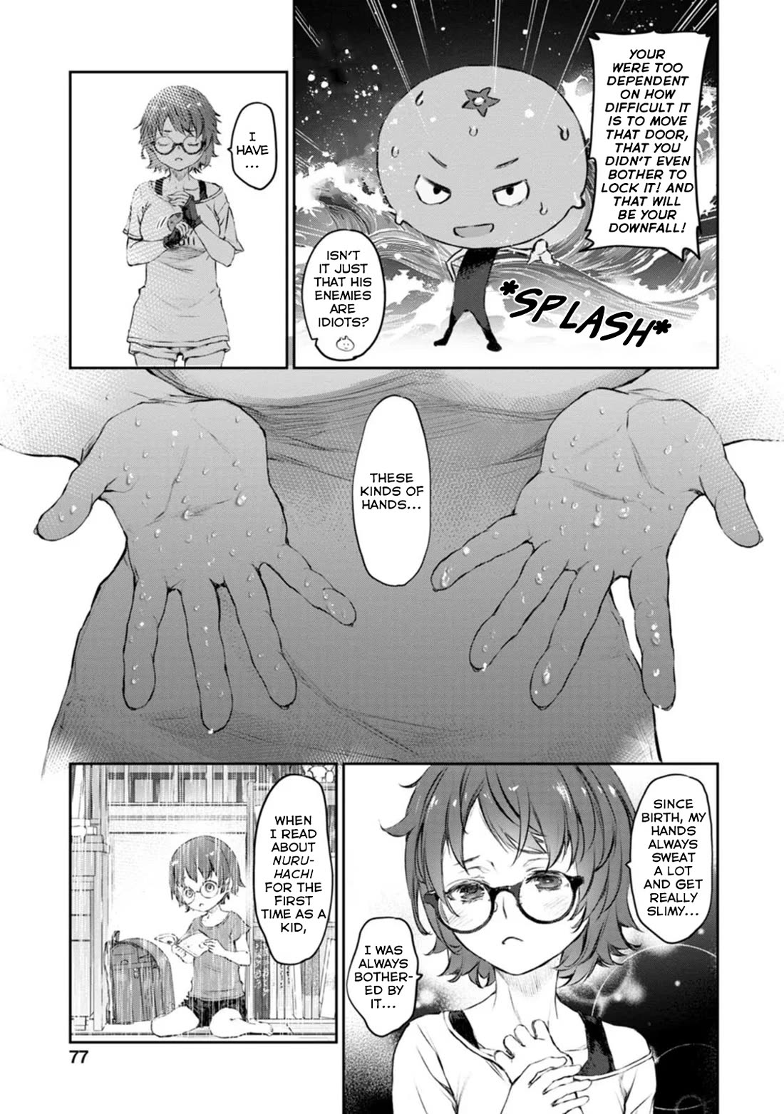 Tsubakuma! chapter 43 page 17