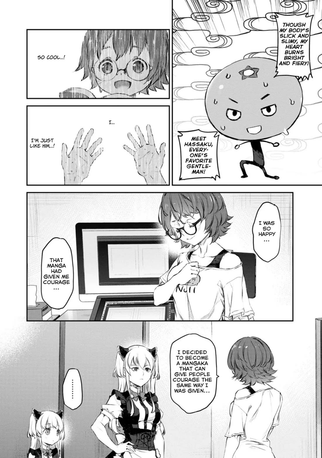 Tsubakuma! chapter 43 page 18