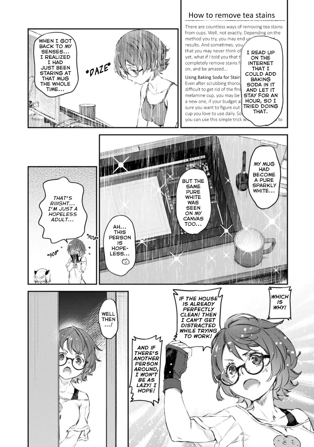 Tsubakuma! chapter 43 page 7