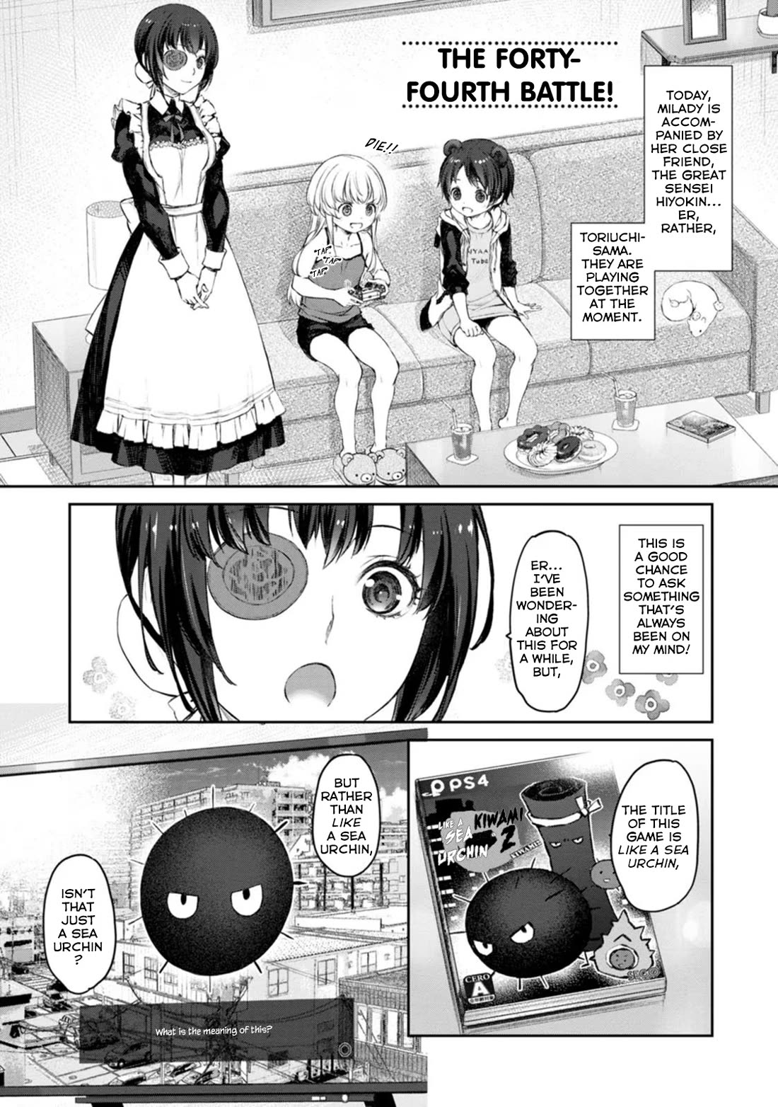 Tsubakuma! chapter 44 page 1