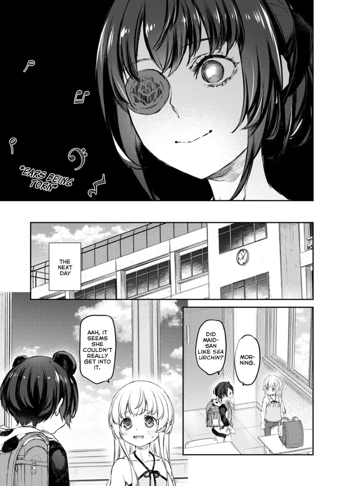 Tsubakuma! chapter 44 page 11