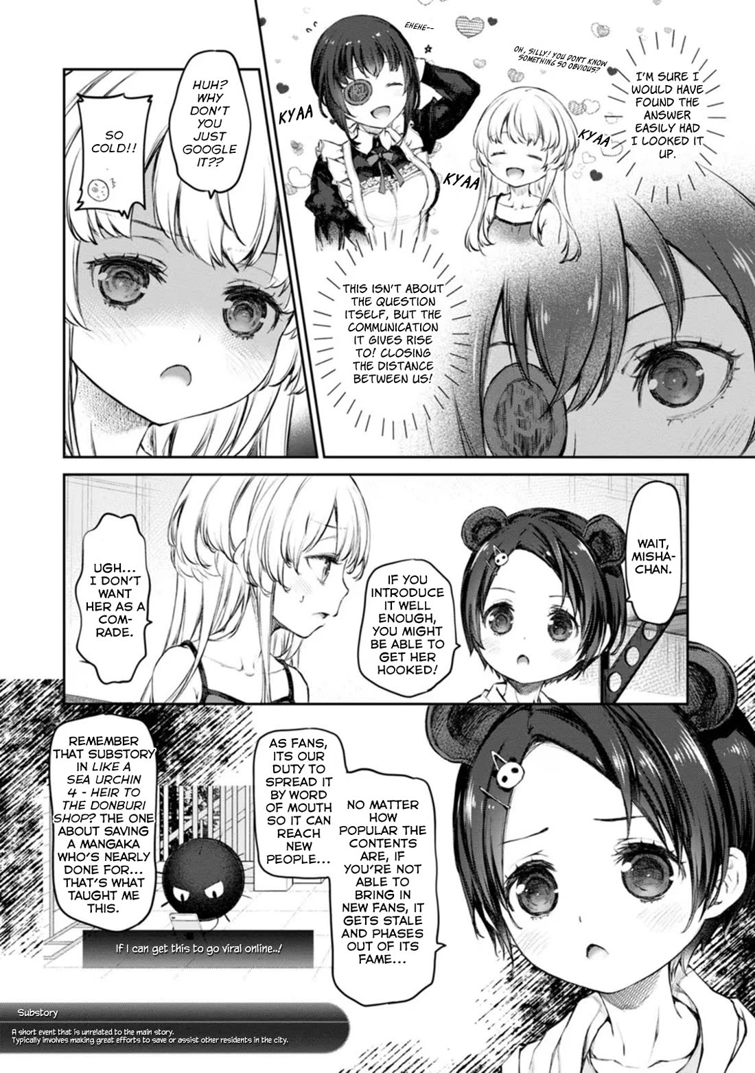 Tsubakuma! chapter 44 page 2