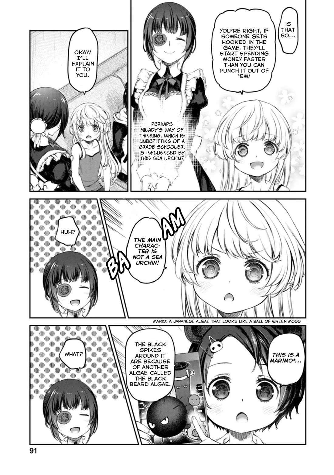 Tsubakuma! chapter 44 page 3