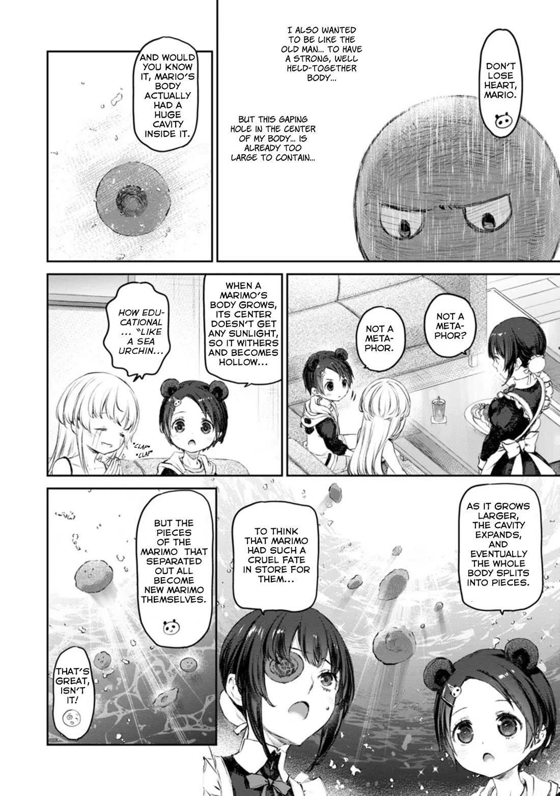 Tsubakuma! chapter 44 page 6