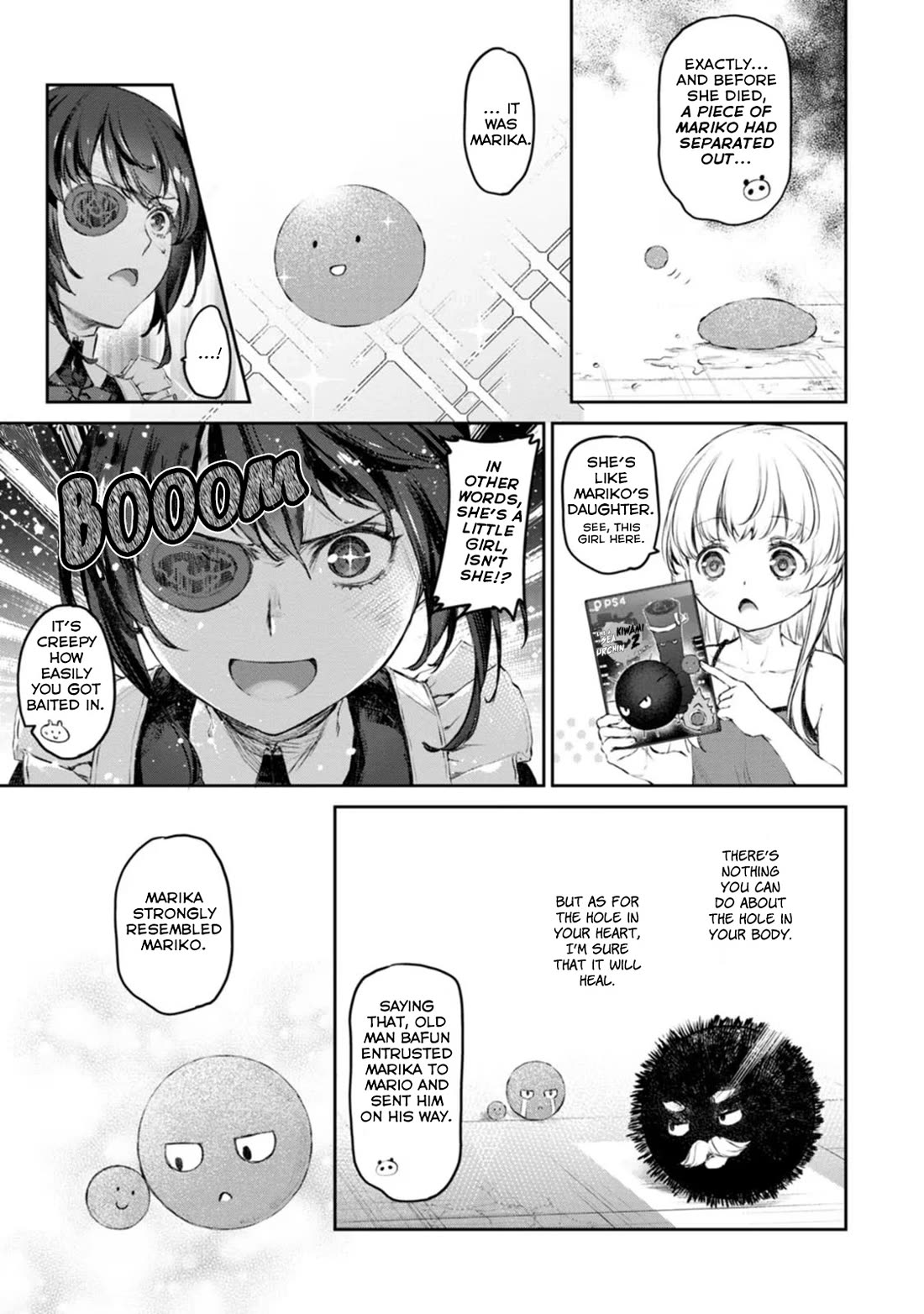 Tsubakuma! chapter 44 page 7