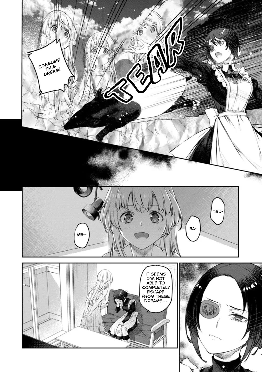 Tsubakuma! chapter 45 page 12