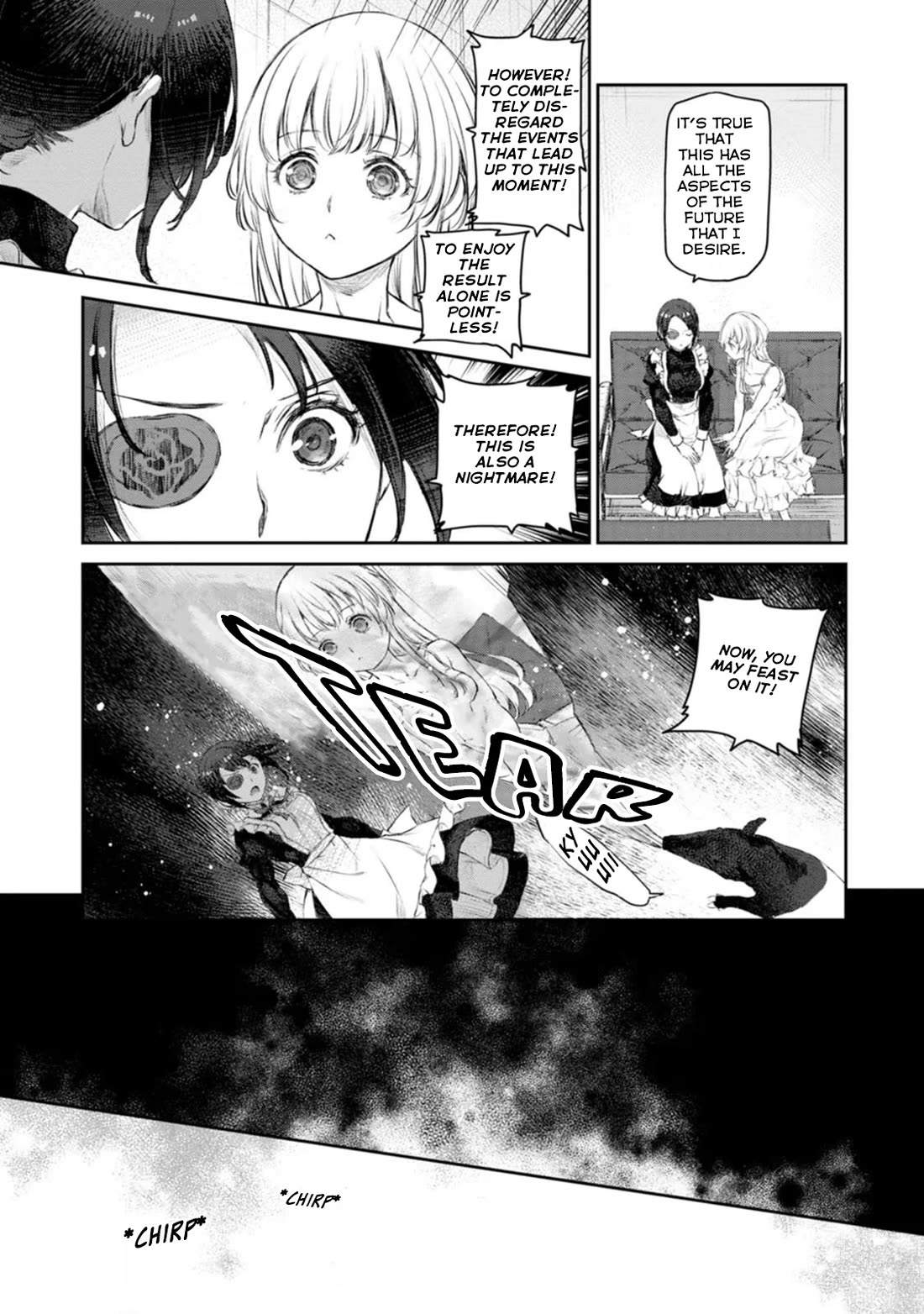 Tsubakuma! chapter 45 page 15