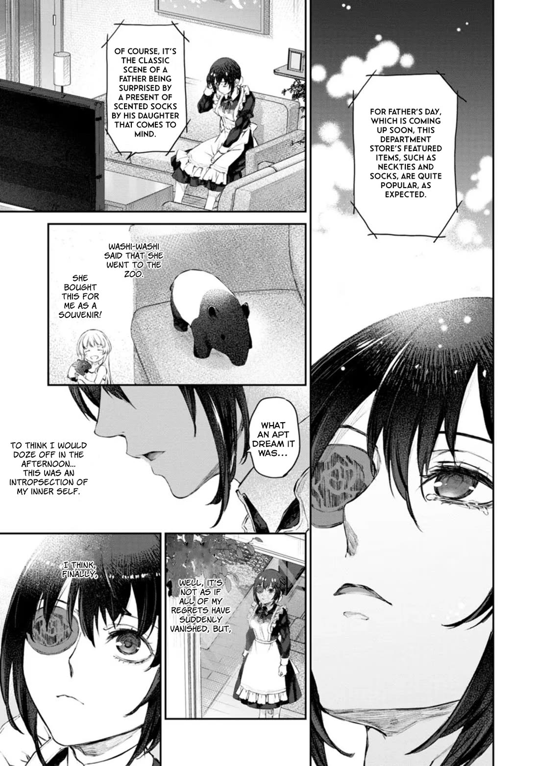 Tsubakuma! chapter 45 page 25