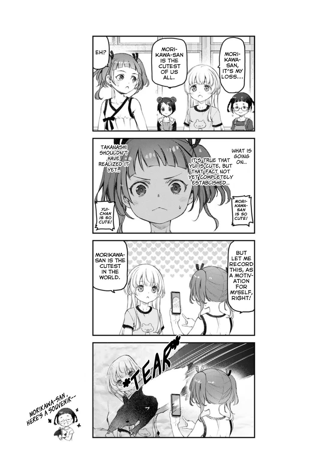 Tsubakuma! chapter 45 page 27