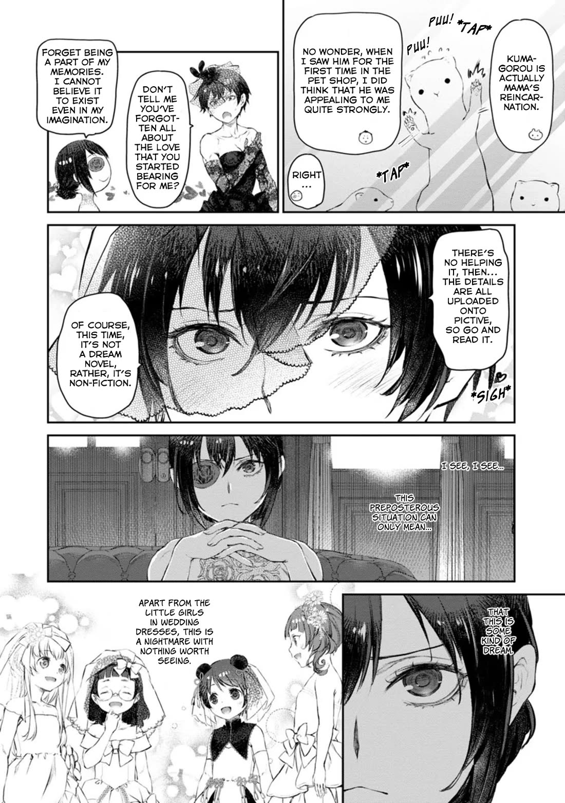 Tsubakuma! chapter 45 page 6