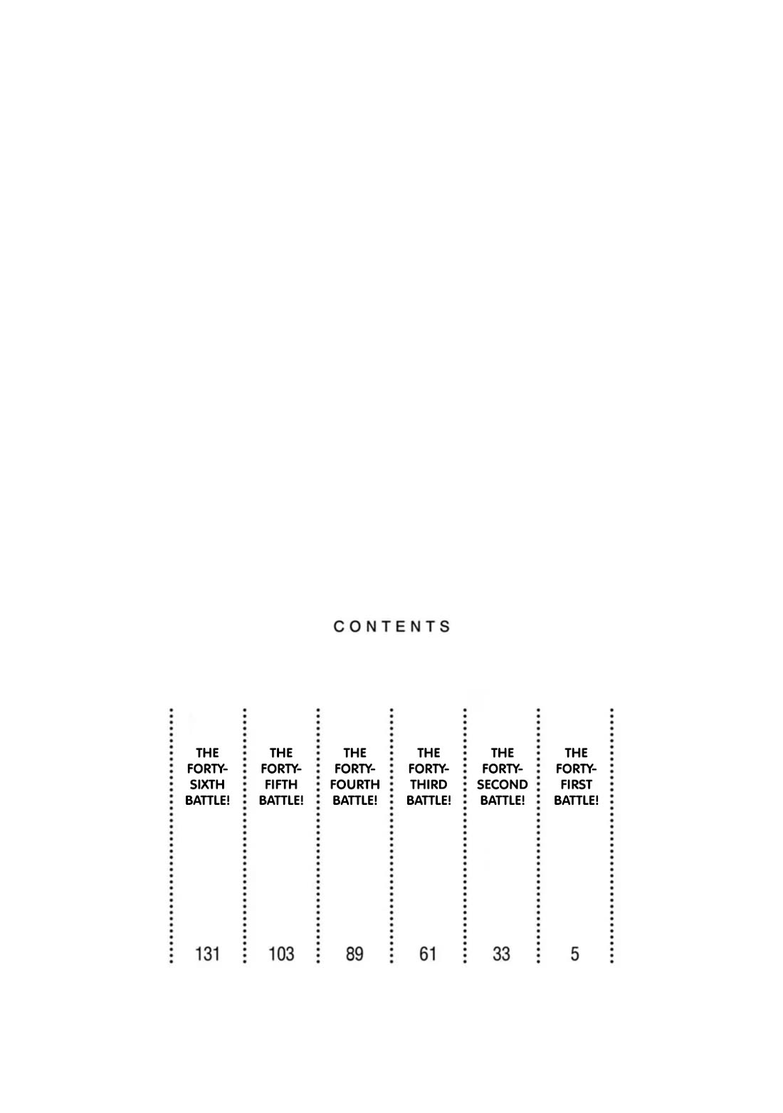 Tsubakuma! chapter 46.5 page 2